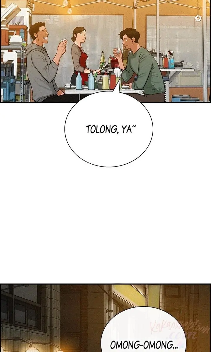 Lord of Money Chapter 180 Gambar 11