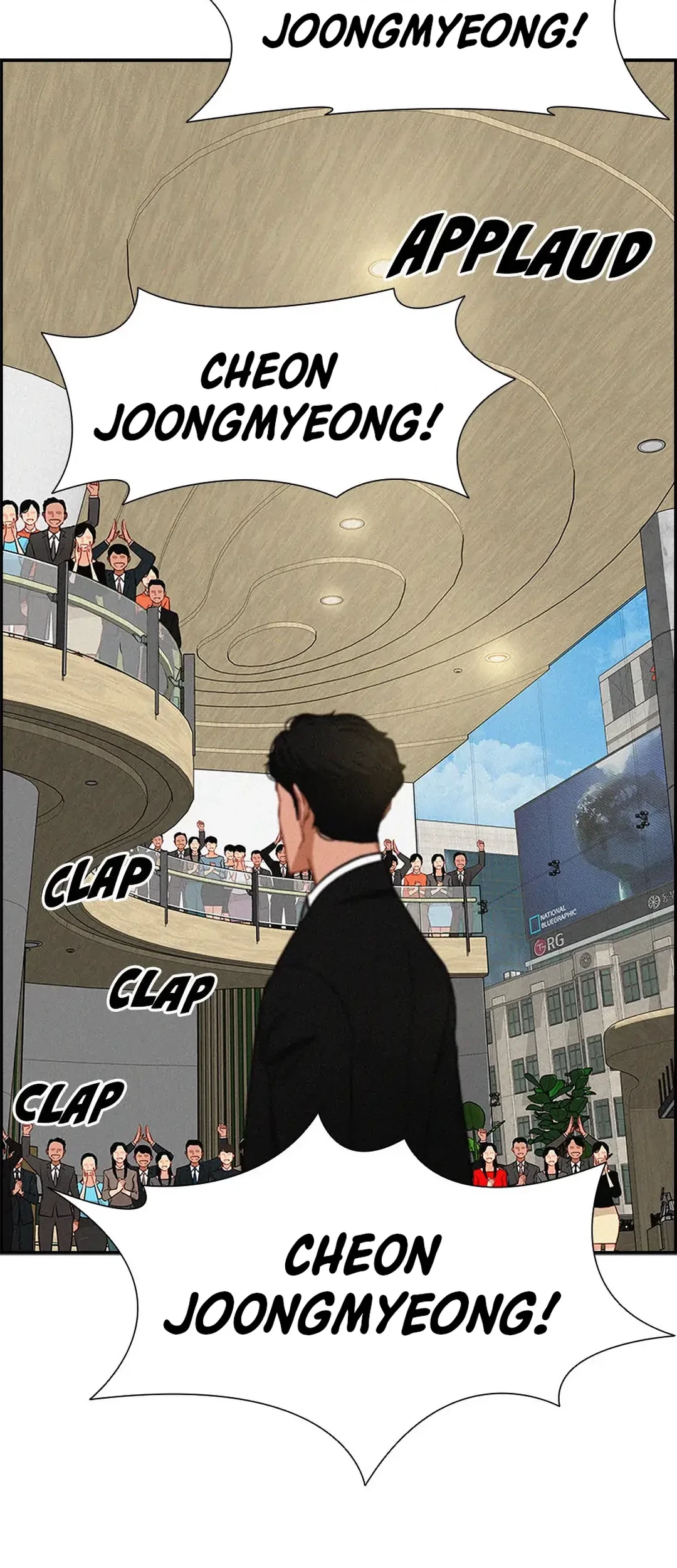 Lord of Money Chapter 183 Gambar 65