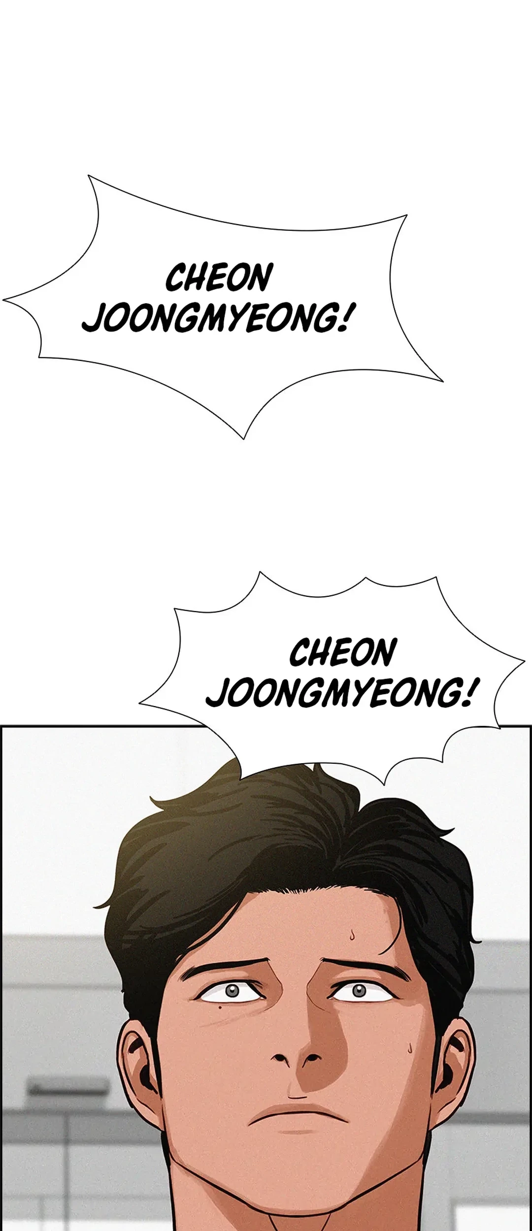 Lord of Money Chapter 183 Gambar 66