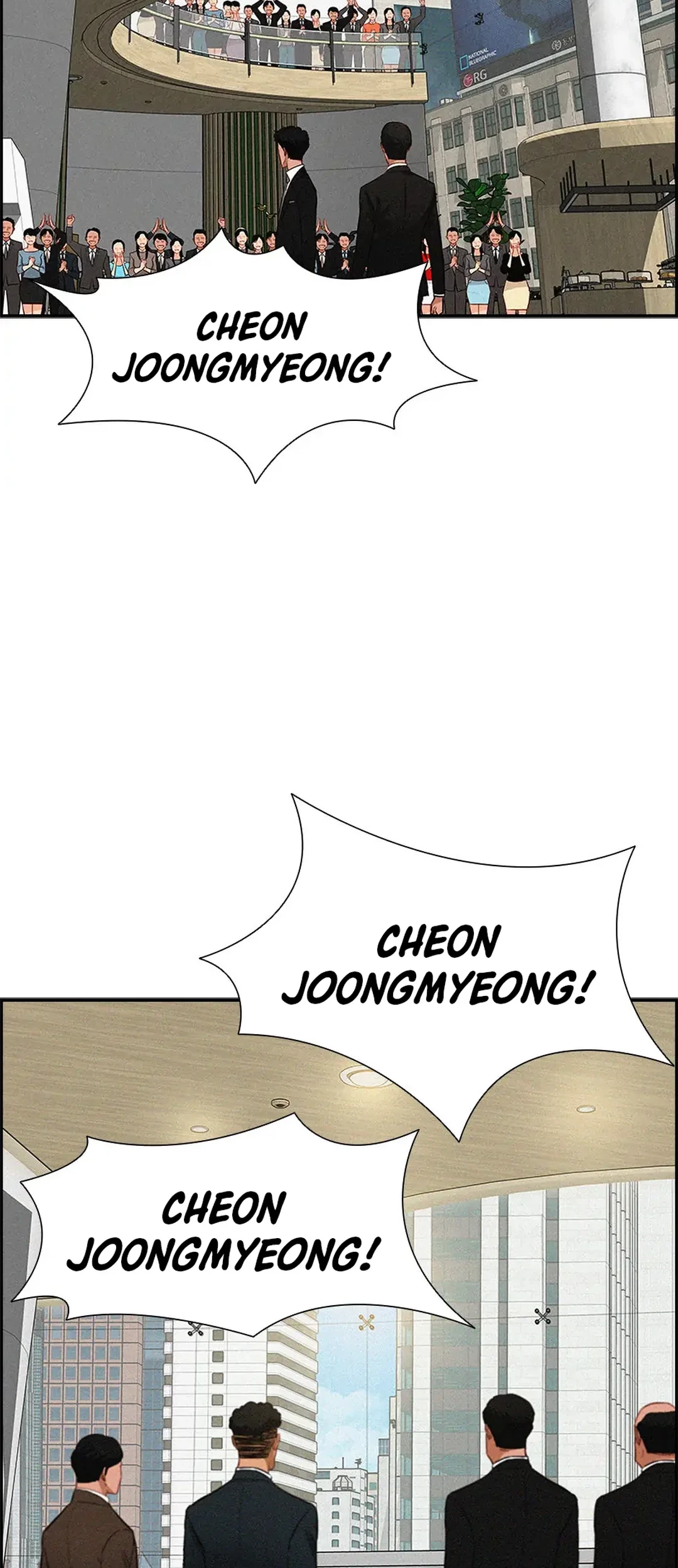Lord of Money Chapter 183 Gambar 70