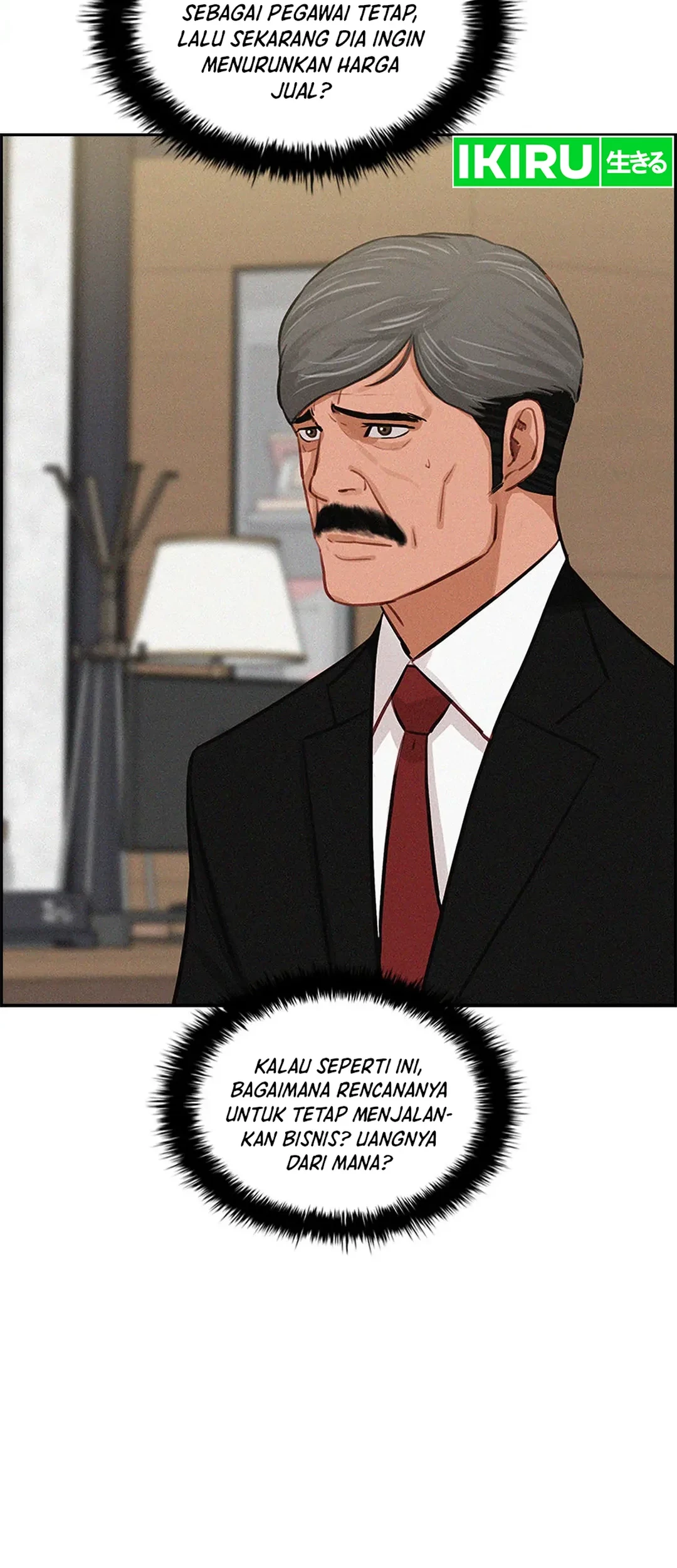 Lord of Money Chapter 183 Gambar 17