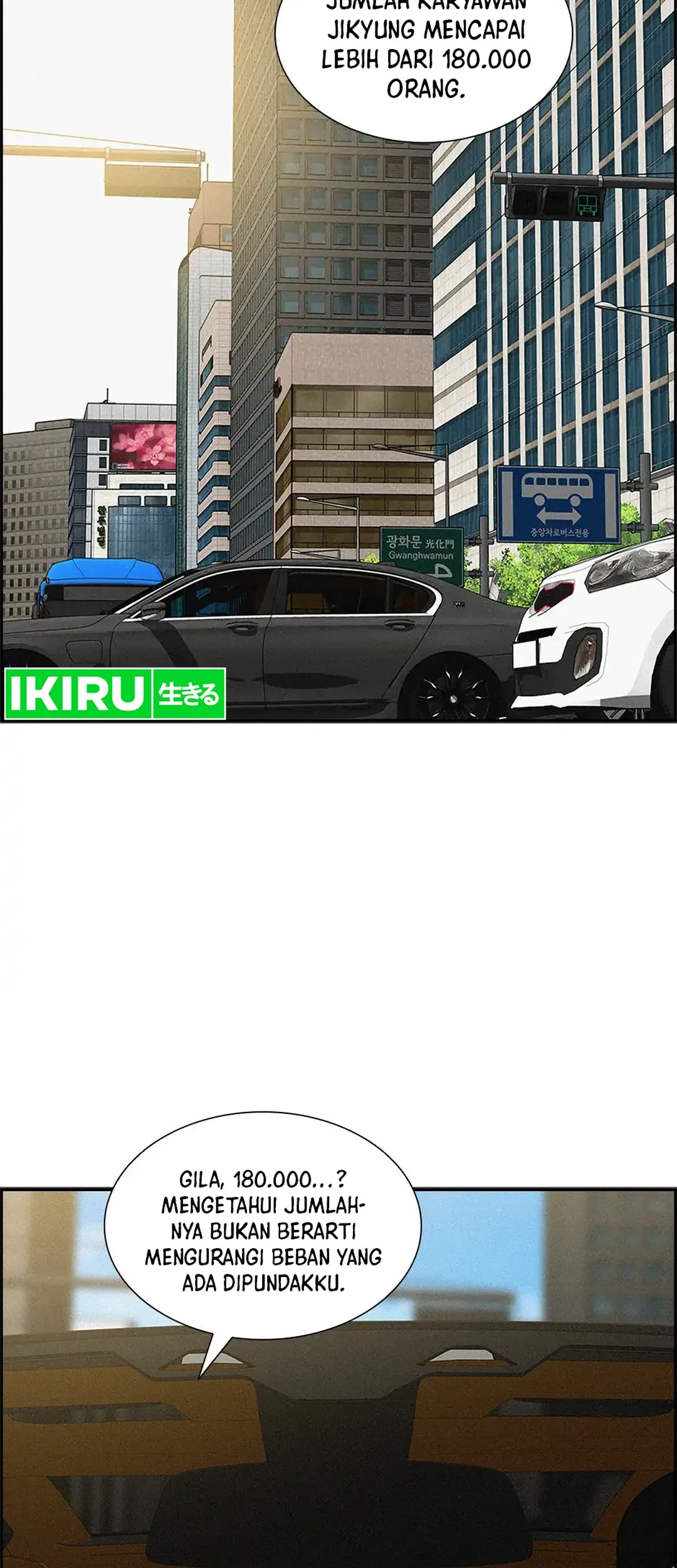 Lord of Money Chapter 183 Gambar 23