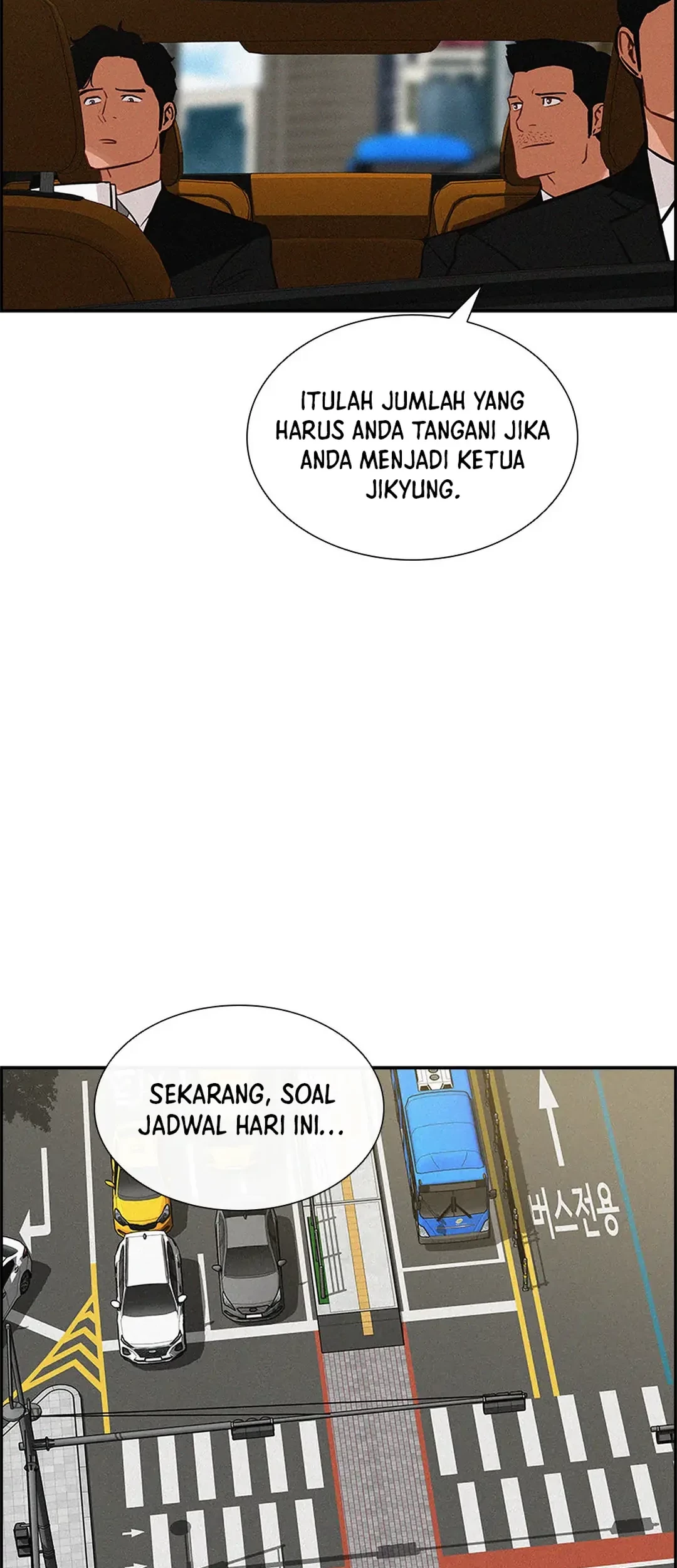 Lord of Money Chapter 183 Gambar 24