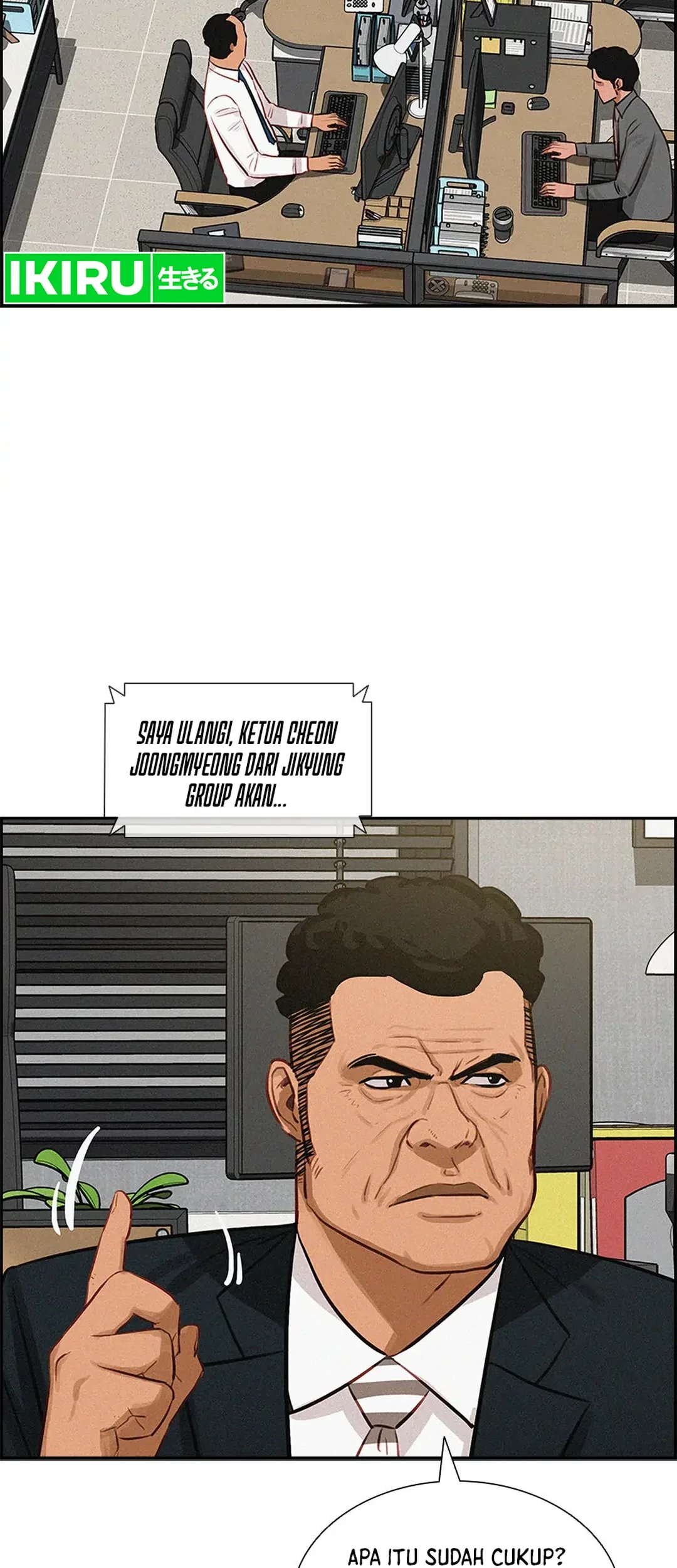 Lord of Money Chapter 183 Gambar 45