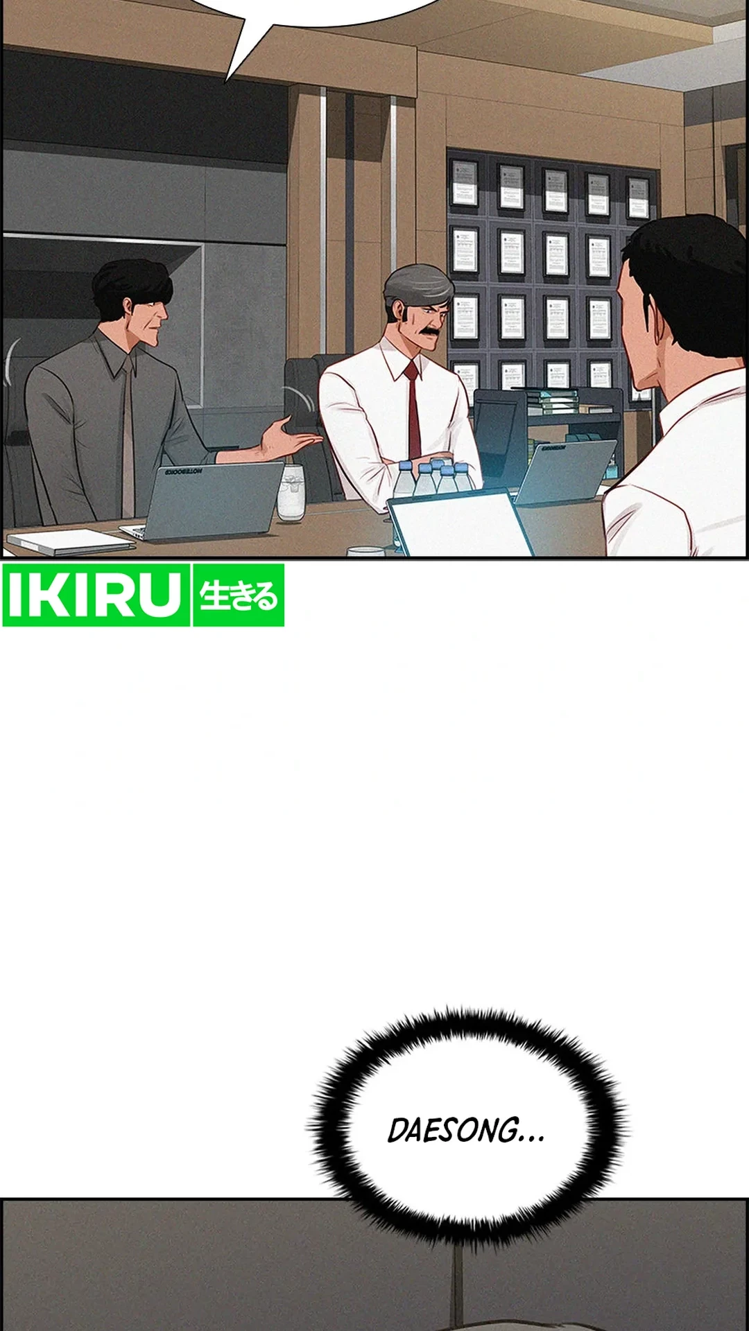 Lord of Money Chapter 184 Gambar 67