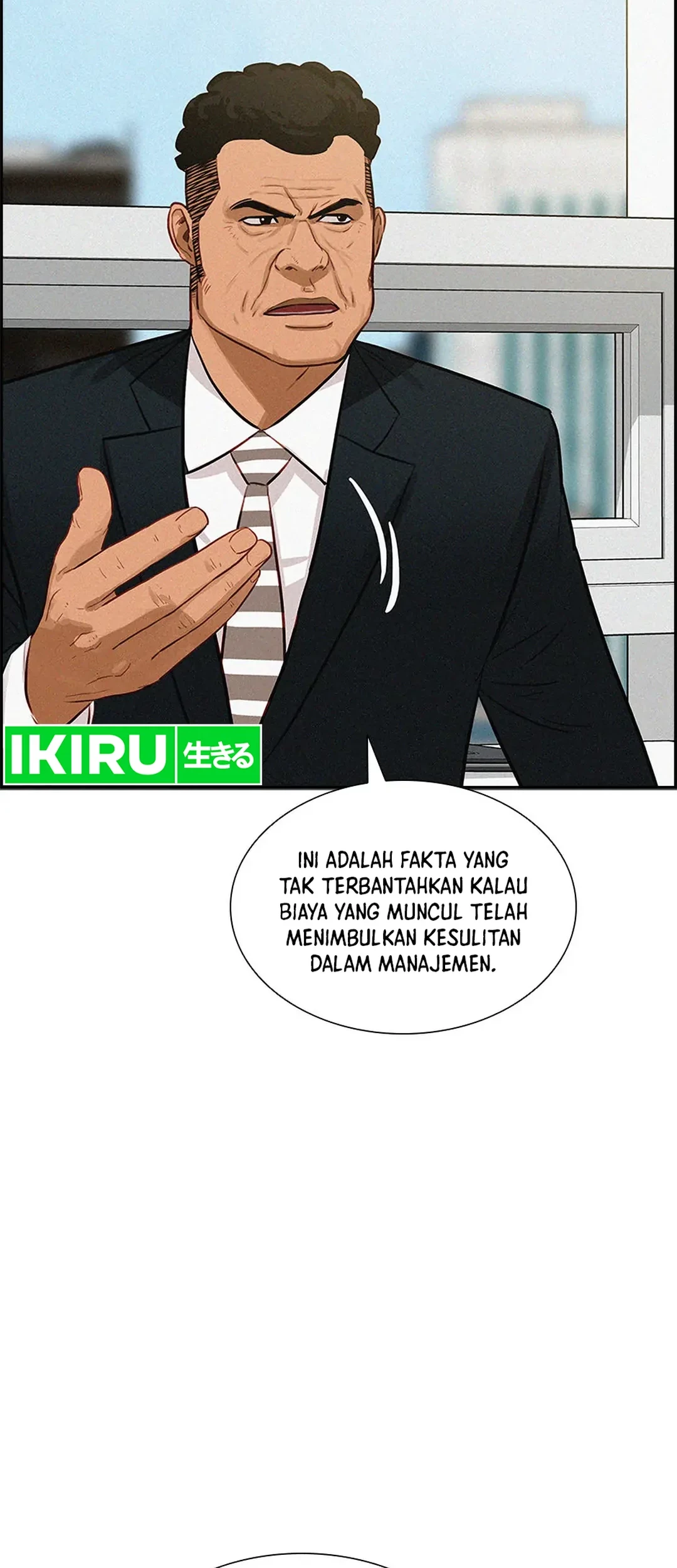 Lord of Money Chapter 184 Gambar 23