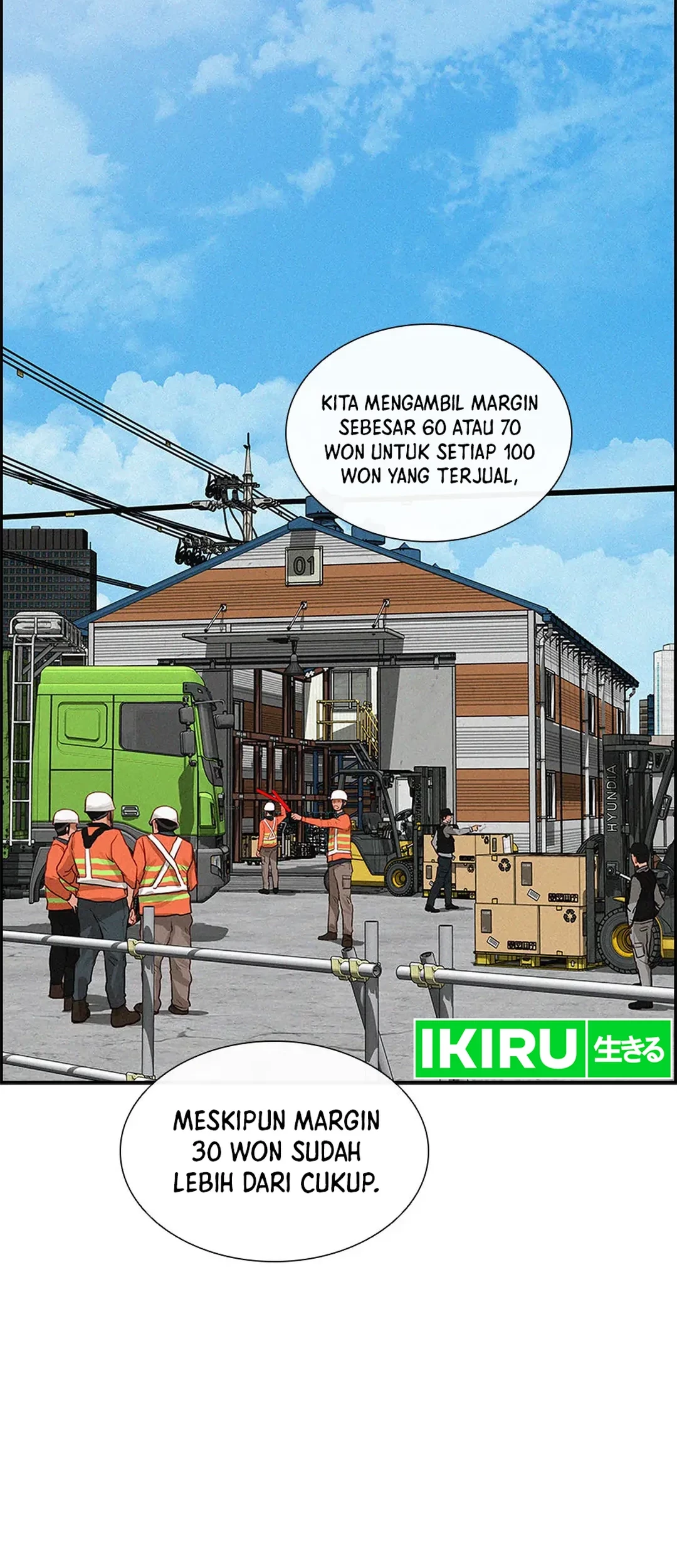 Lord of Money Chapter 184 Gambar 27