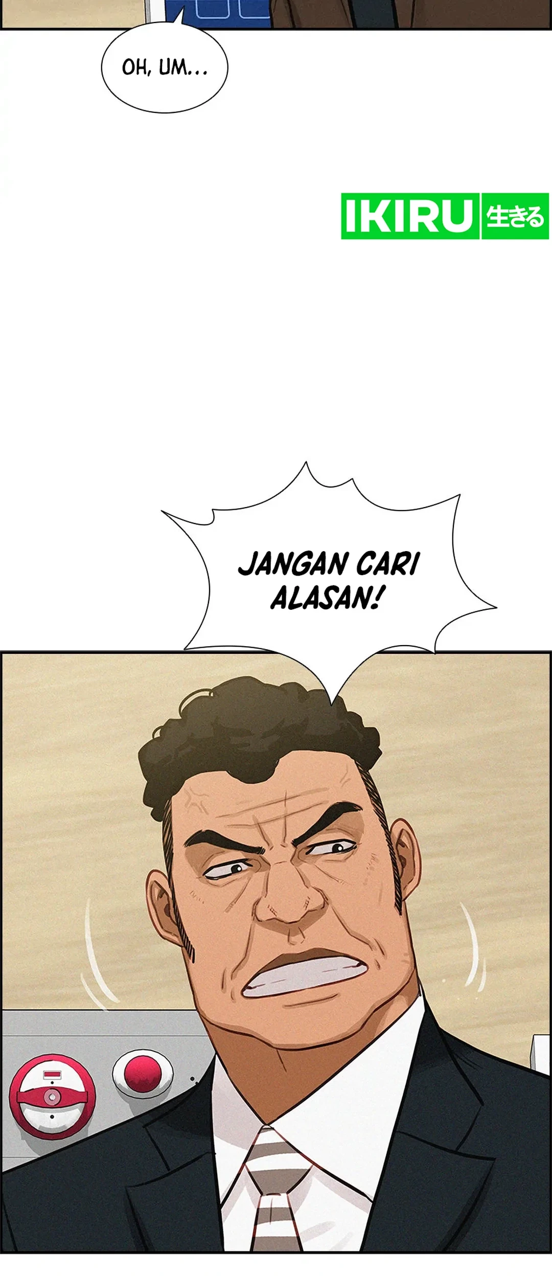 Lord of Money Chapter 184 Gambar 42