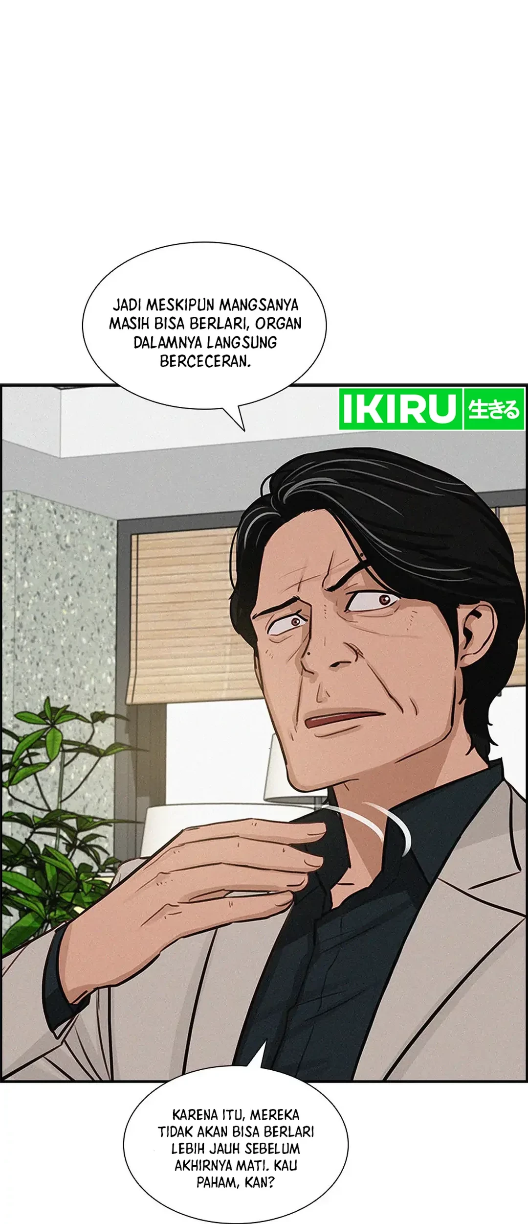 Lord of Money Chapter 185 Gambar 58