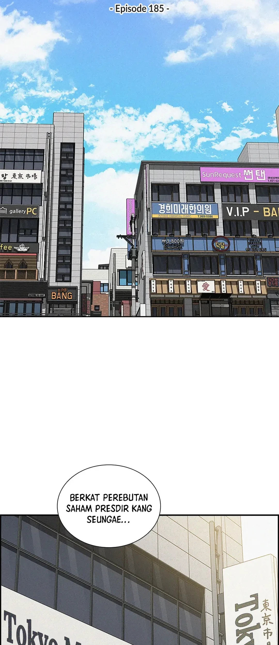 Lord of Money Chapter 185 Gambar 20