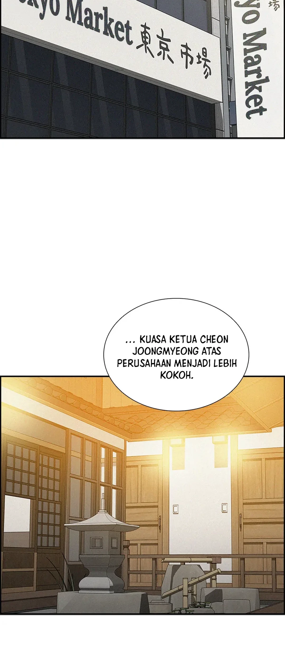 Lord of Money Chapter 185 Gambar 21