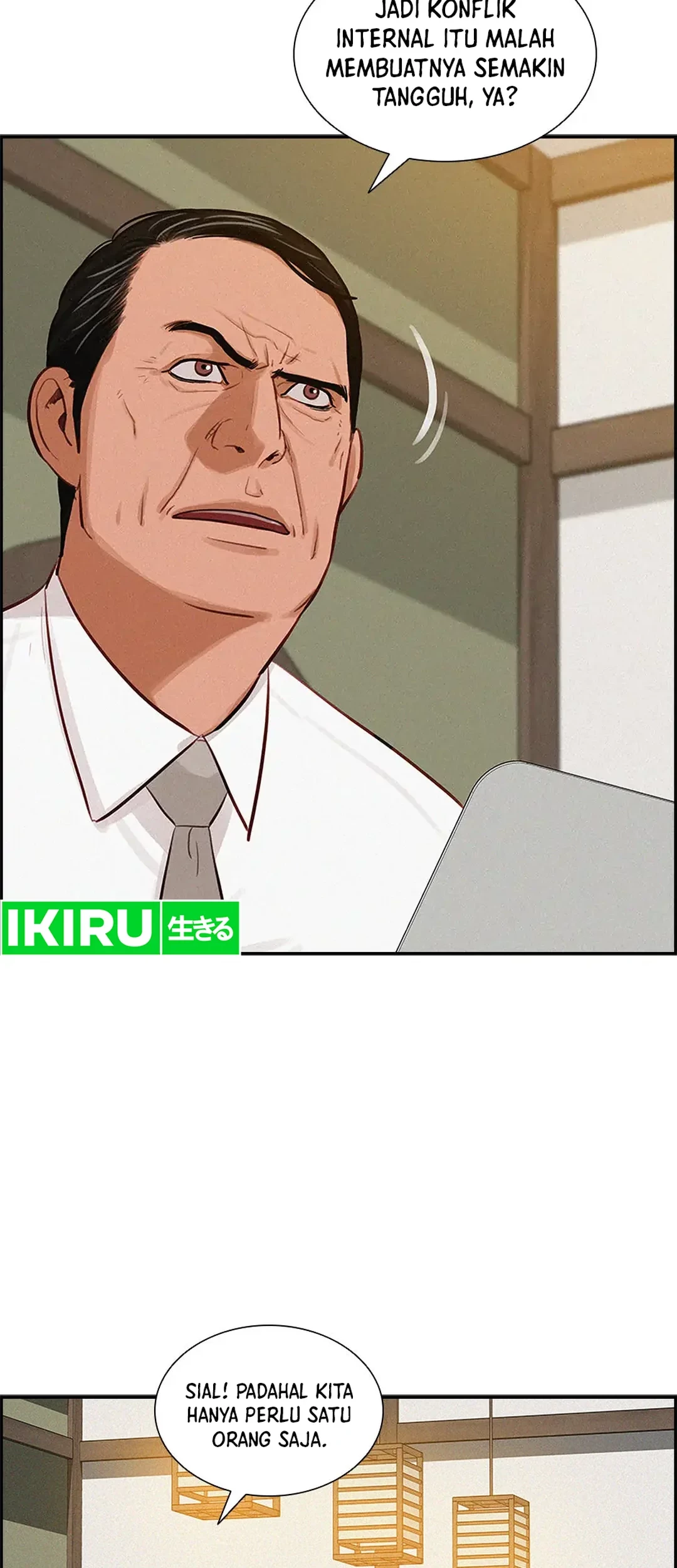 Lord of Money Chapter 185 Gambar 23