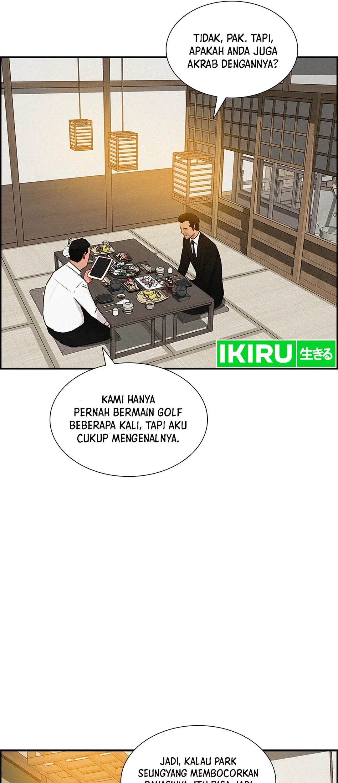 Lord of Money Chapter 185 Gambar 32