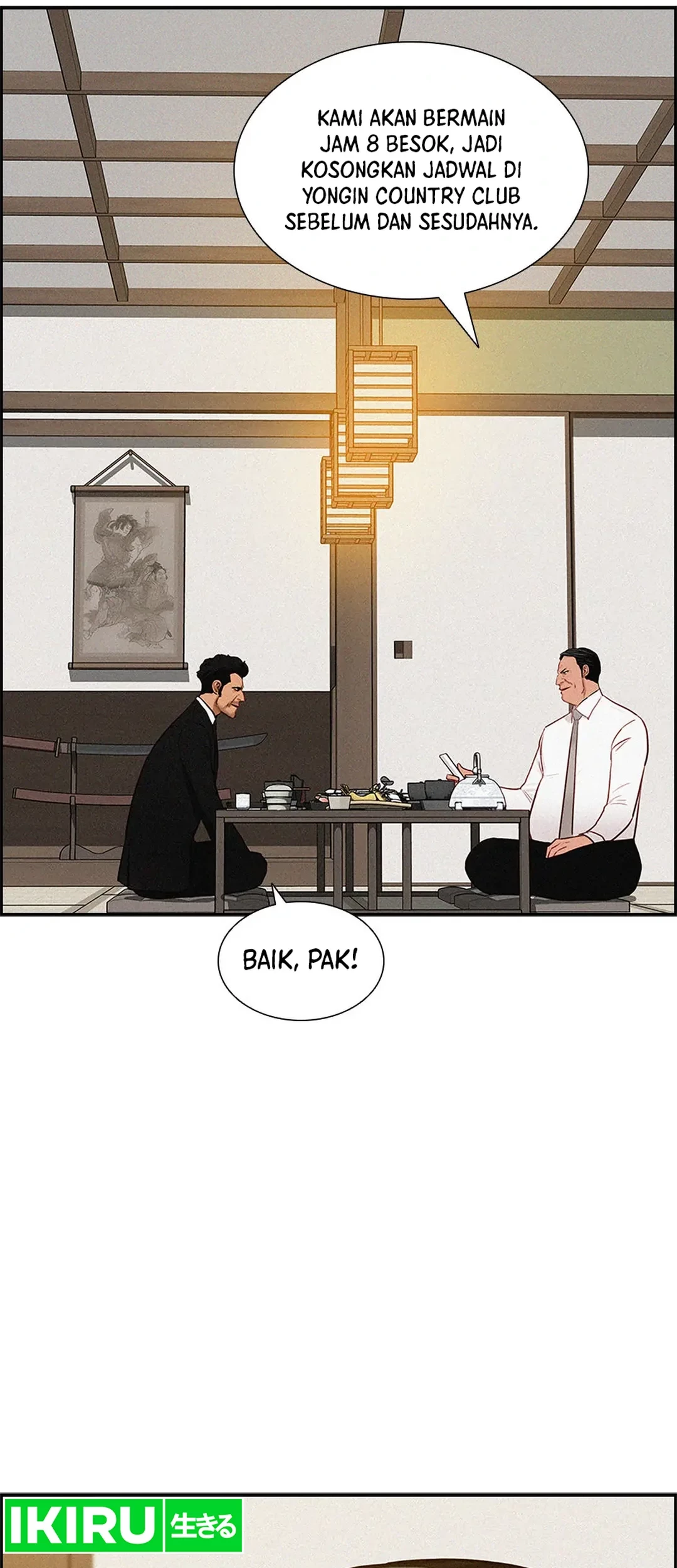 Lord of Money Chapter 185 Gambar 46