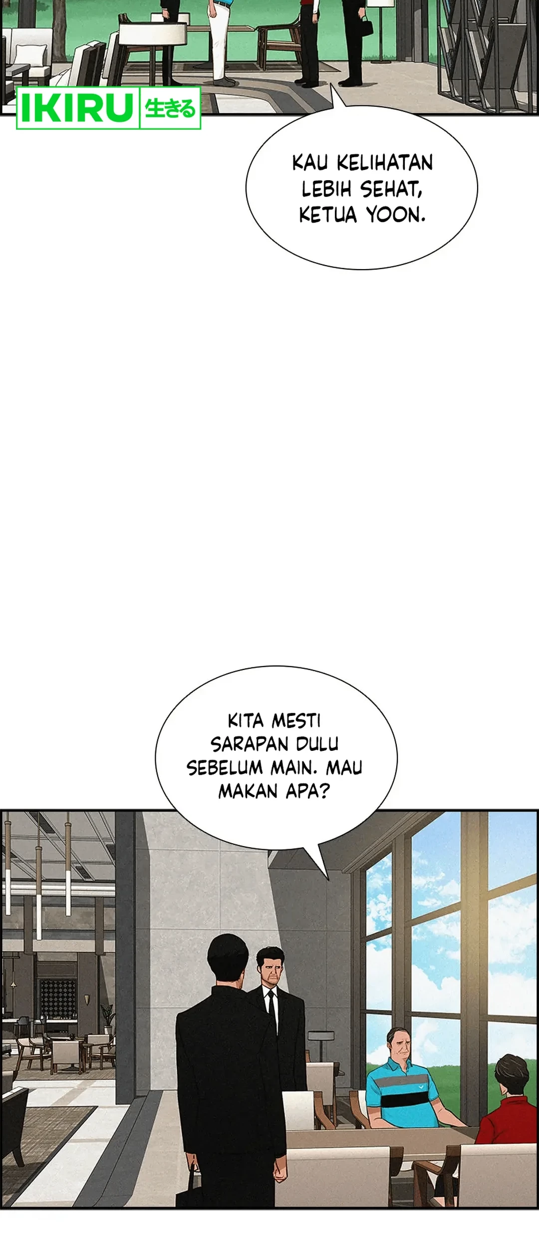 Lord of Money Chapter 186 Gambar 44
