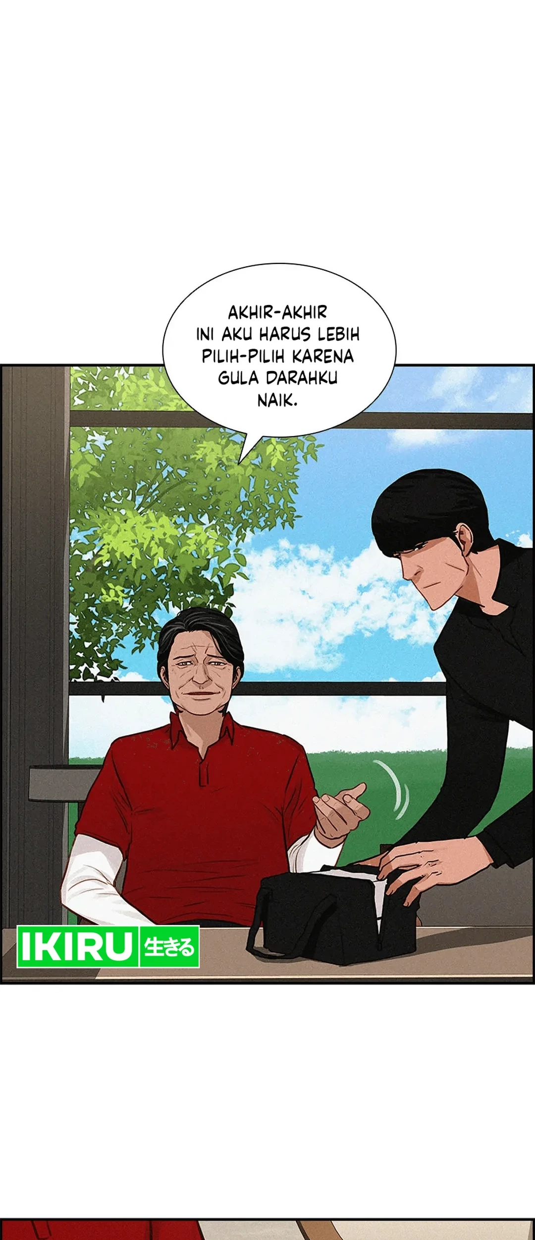 Lord of Money Chapter 186 Gambar 45