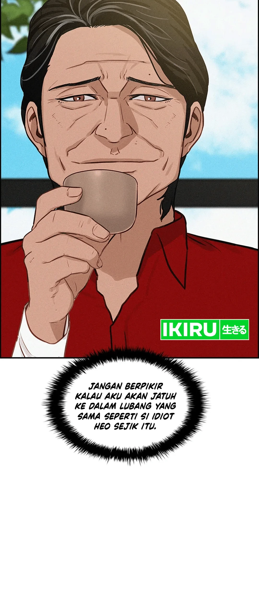 Lord of Money Chapter 186 Gambar 49