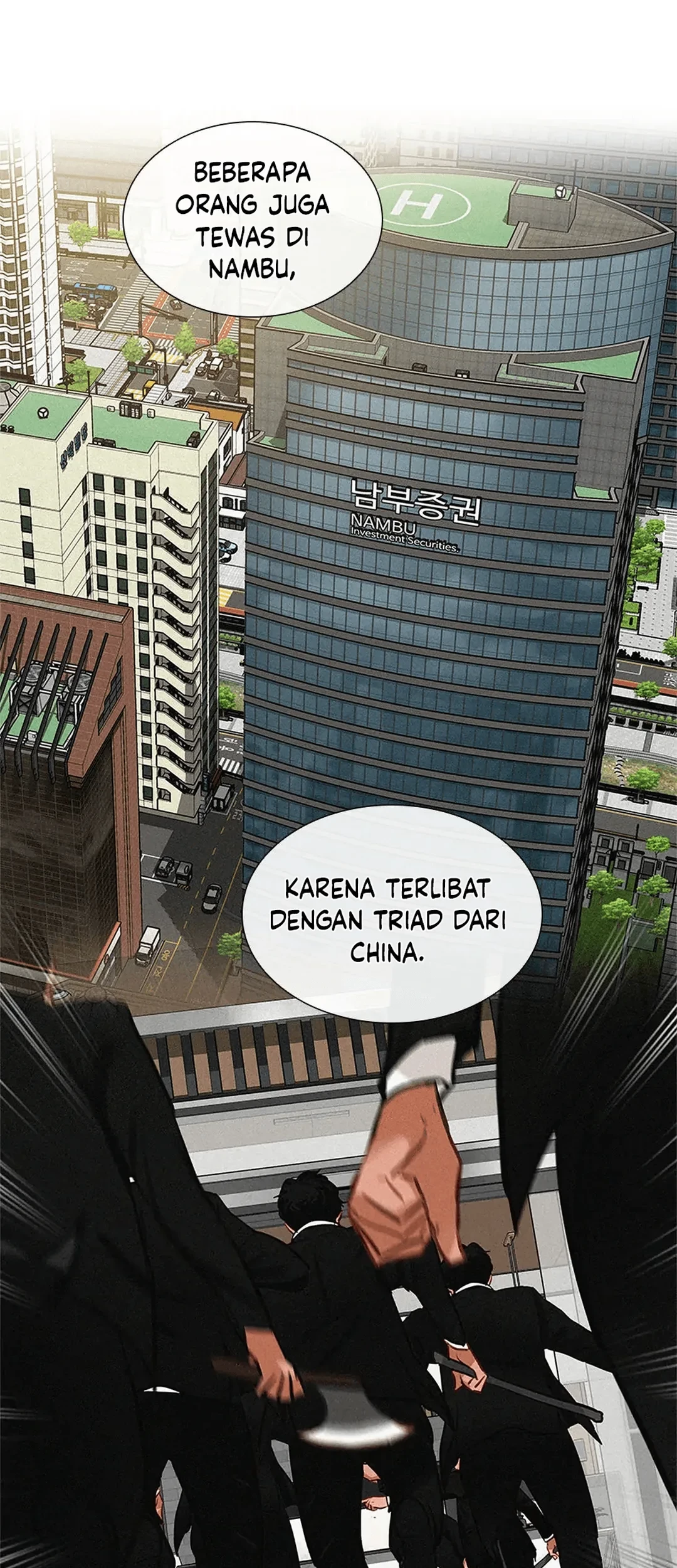 Lord of Money Chapter 186 Gambar 69