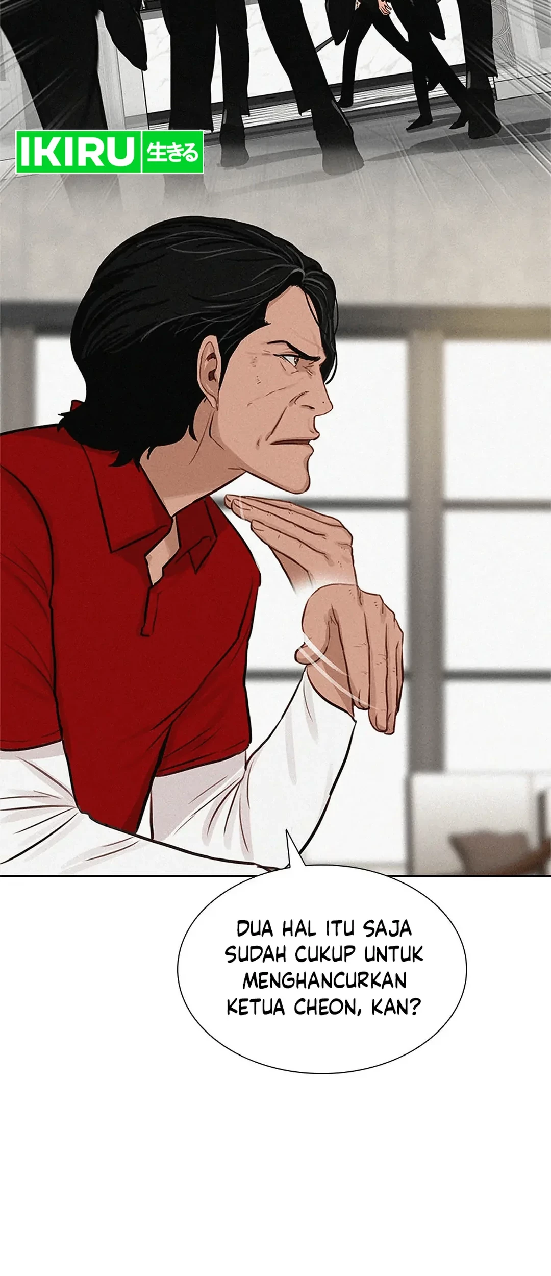 Lord of Money Chapter 186 Gambar 70
