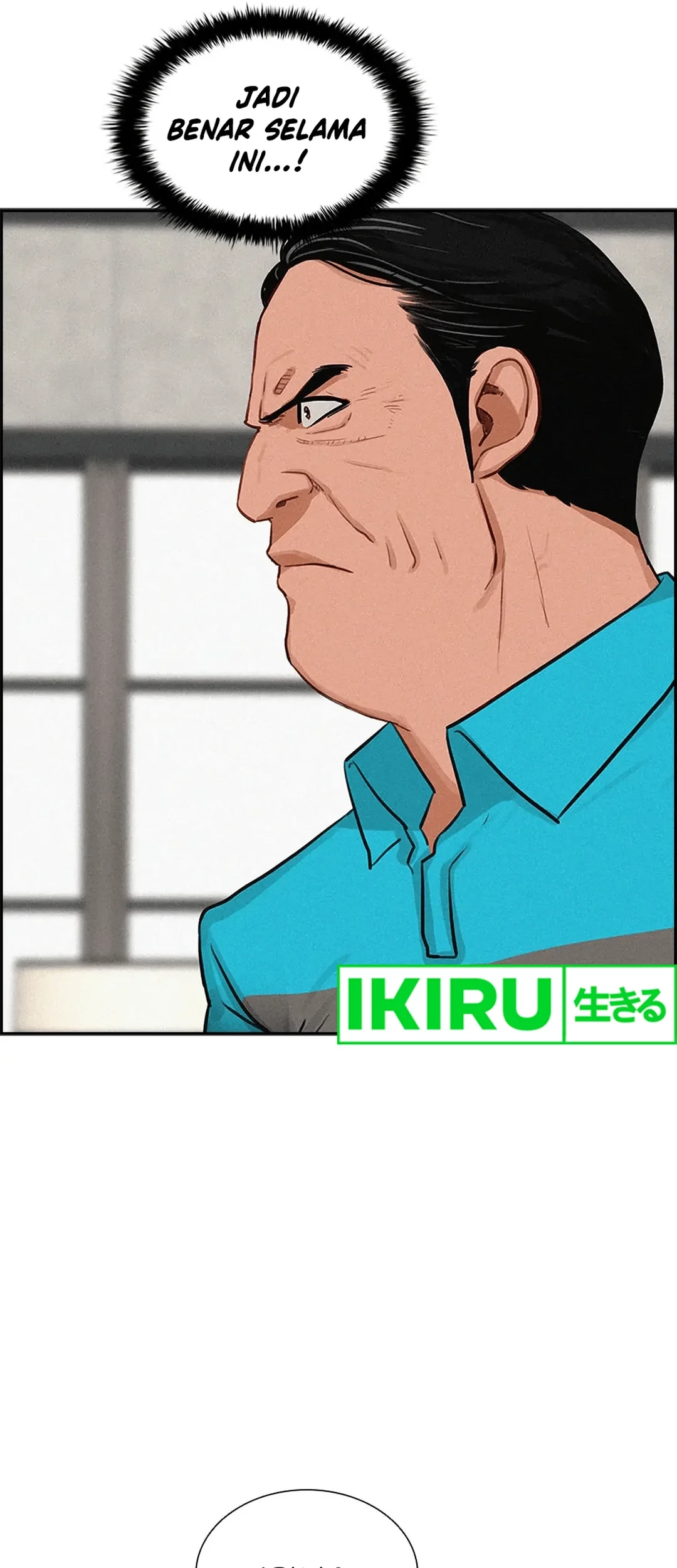 Lord of Money Chapter 186 Gambar 72
