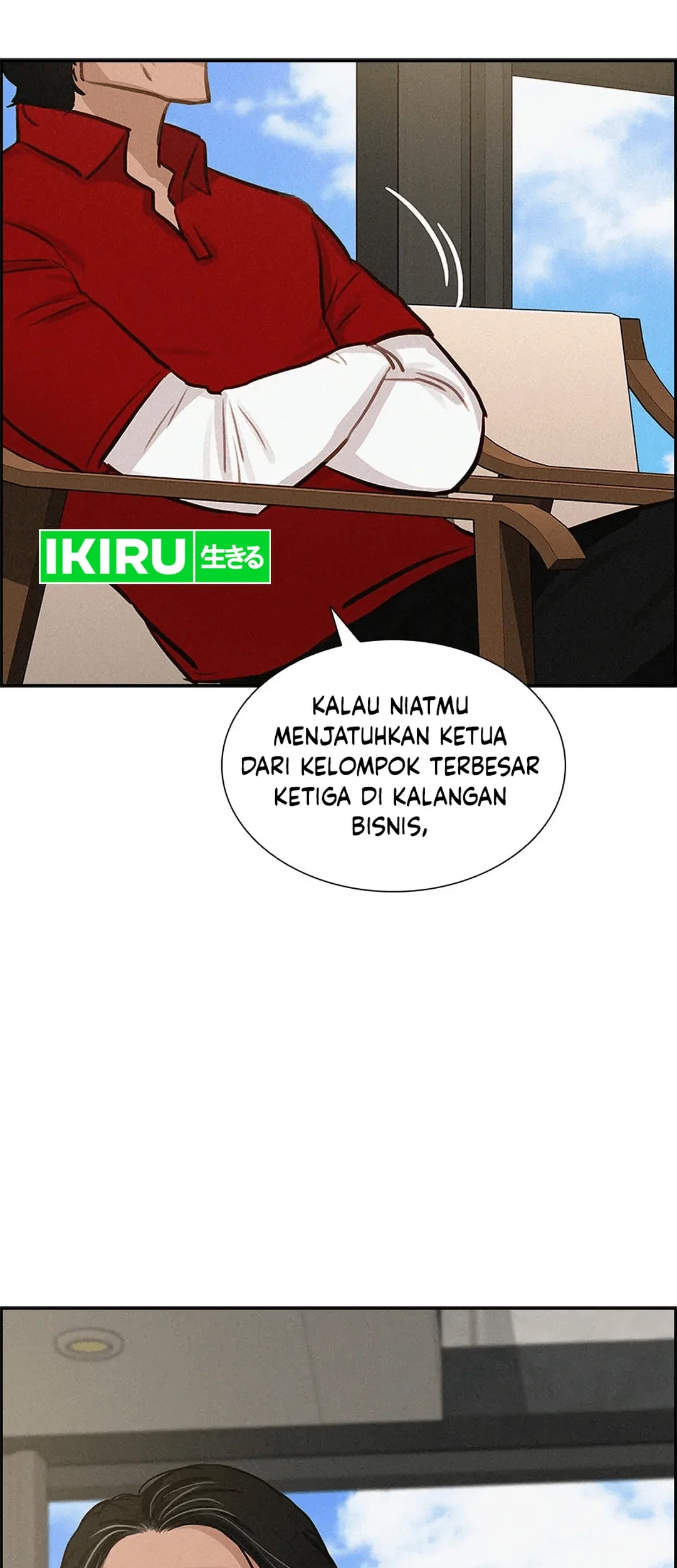 Lord of Money Chapter 186 Gambar 75