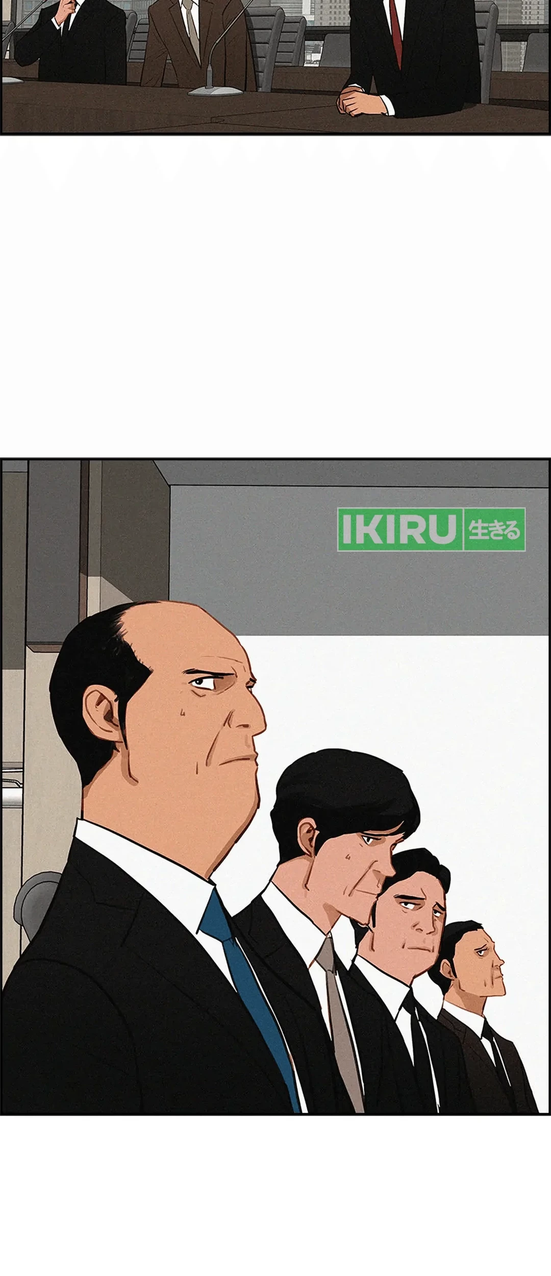 Lord of Money Chapter 186 Gambar 5