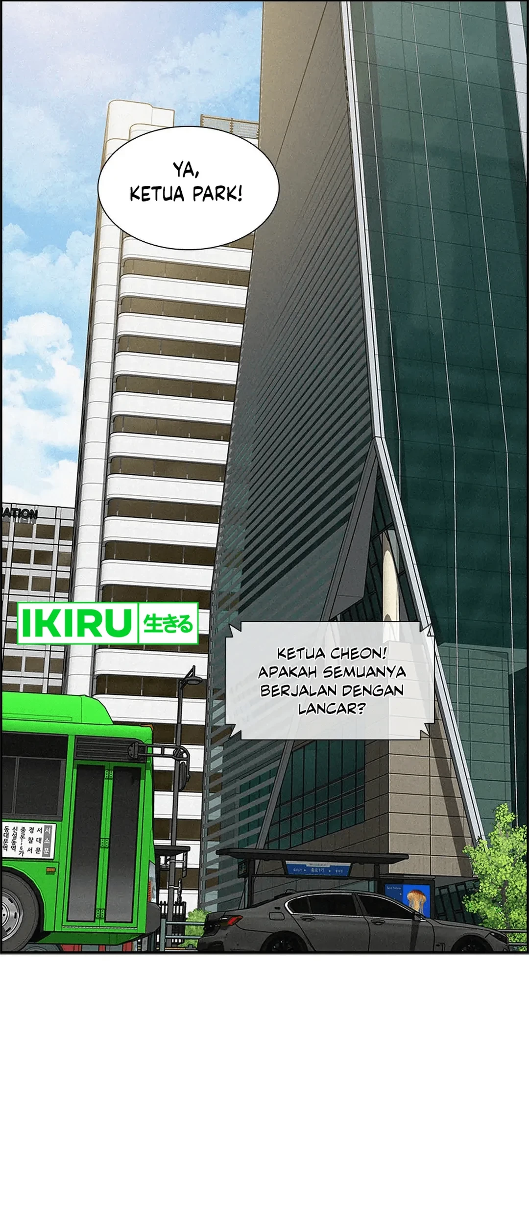 Lord of Money Chapter 186 Gambar 17