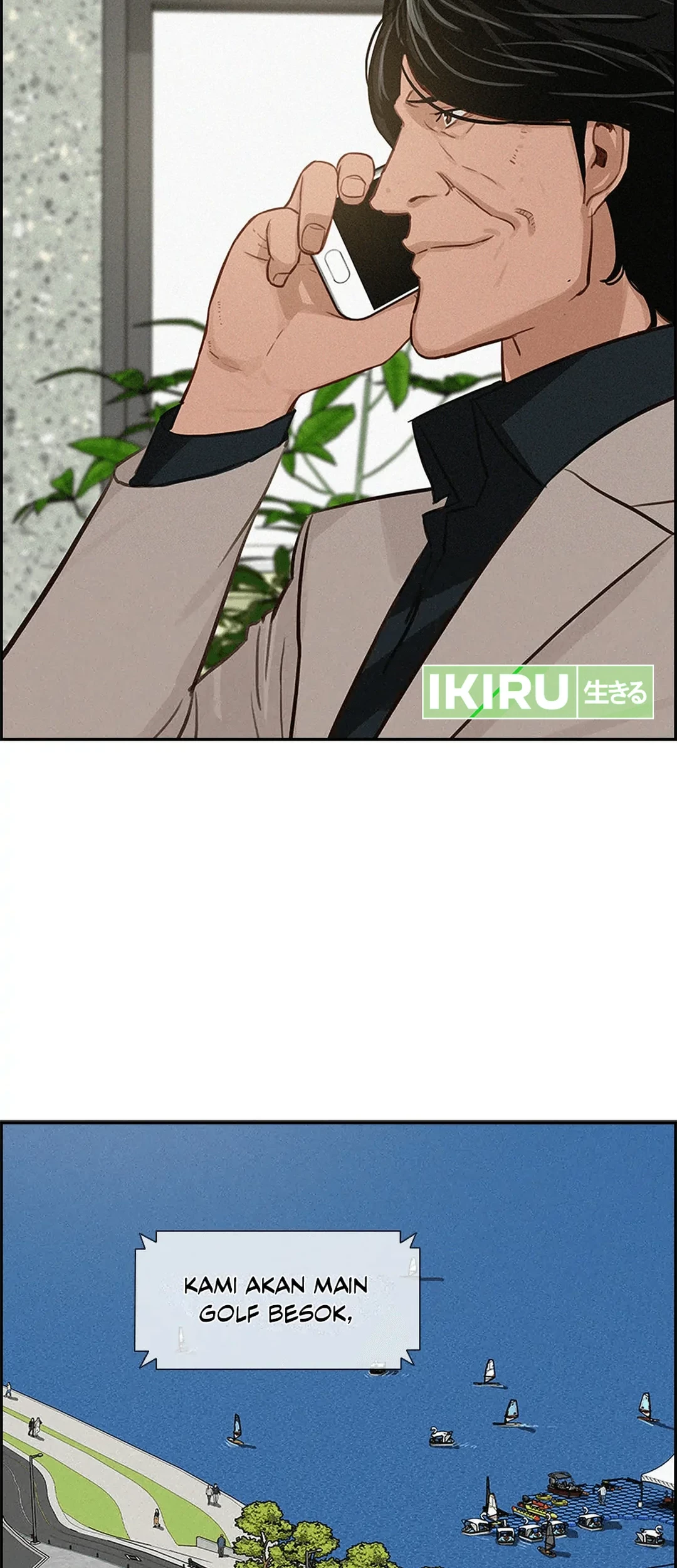 Lord of Money Chapter 186 Gambar 20