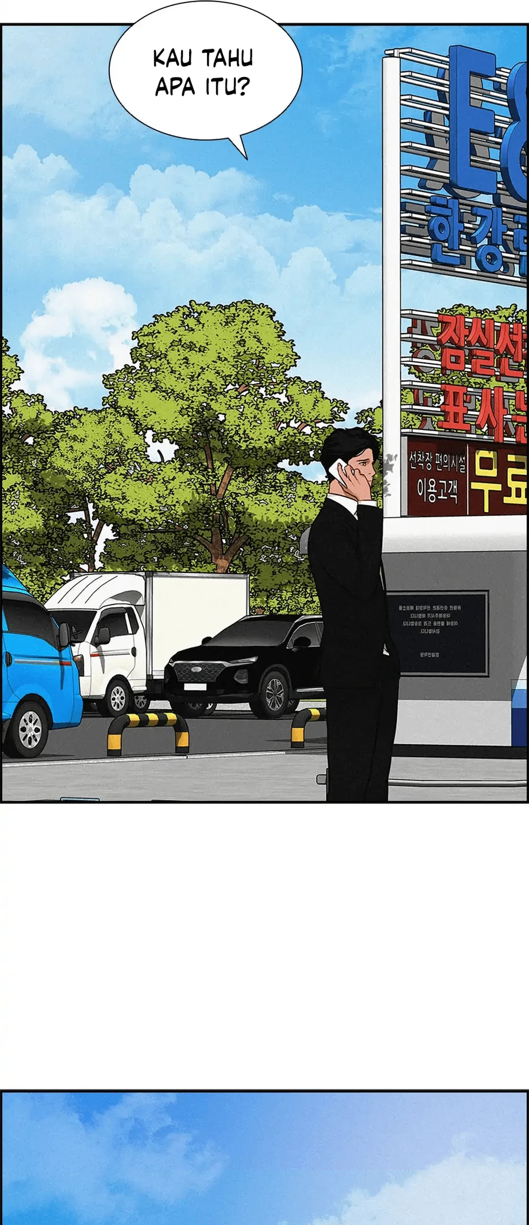Lord of Money Chapter 186 Gambar 22