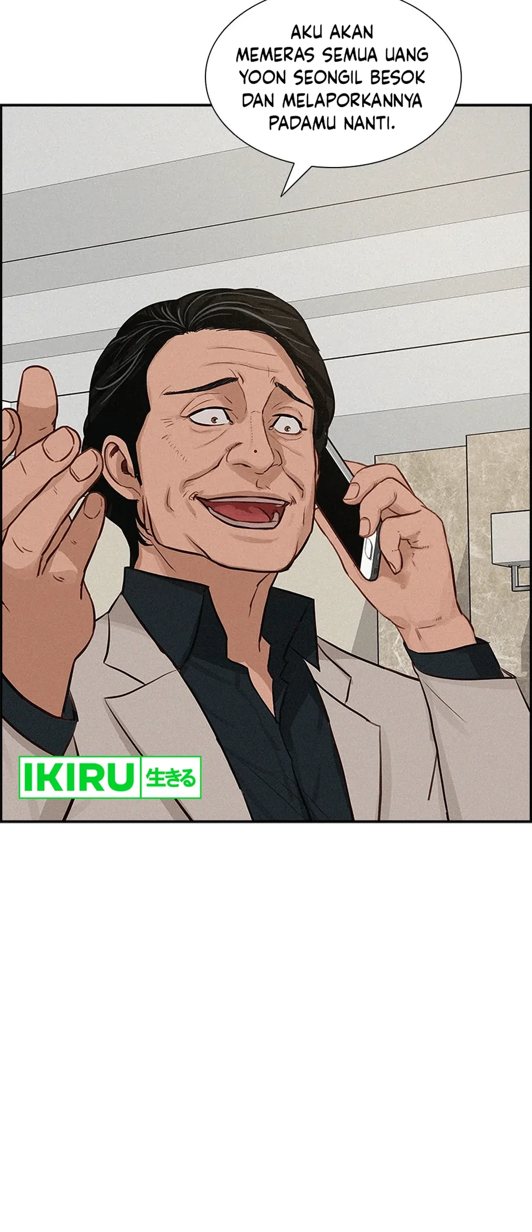 Lord of Money Chapter 186 Gambar 34