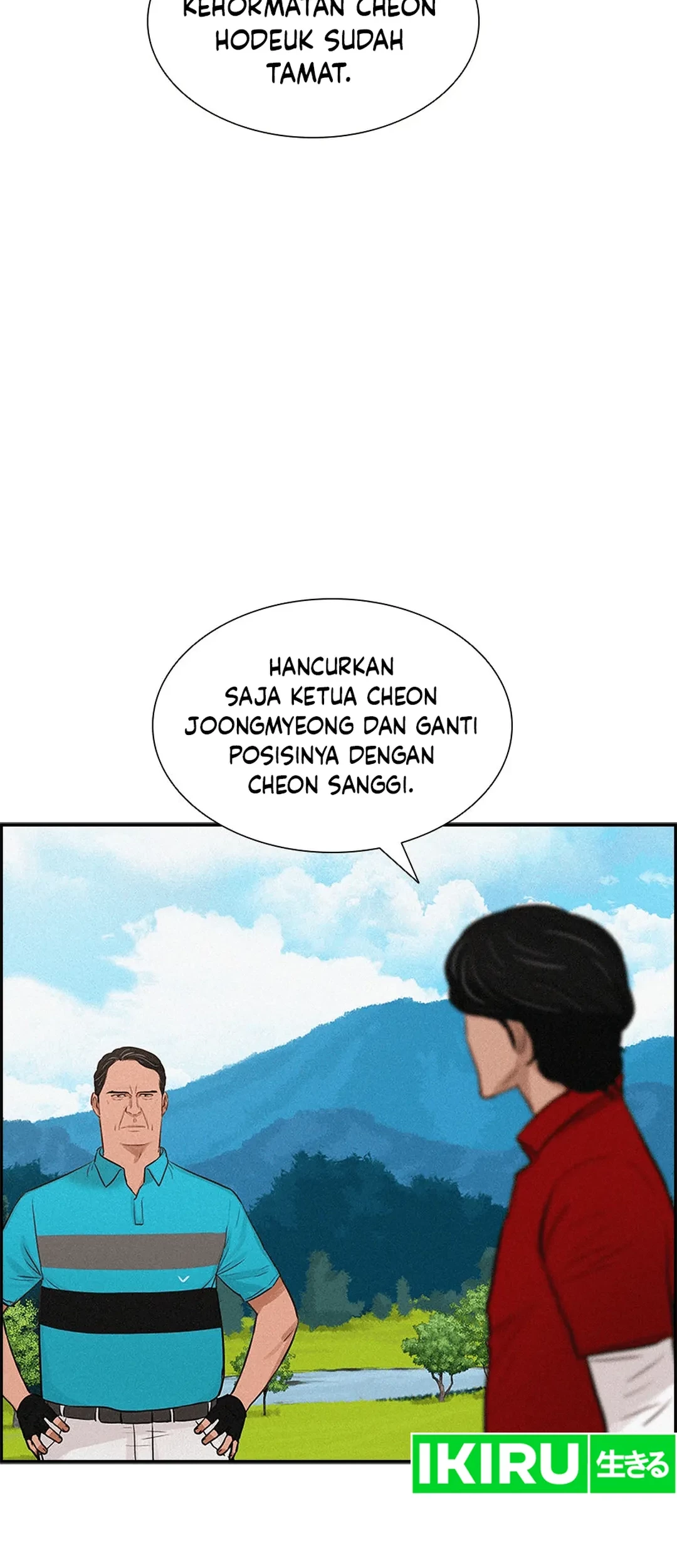 Lord of Money Chapter 187 Gambar 5