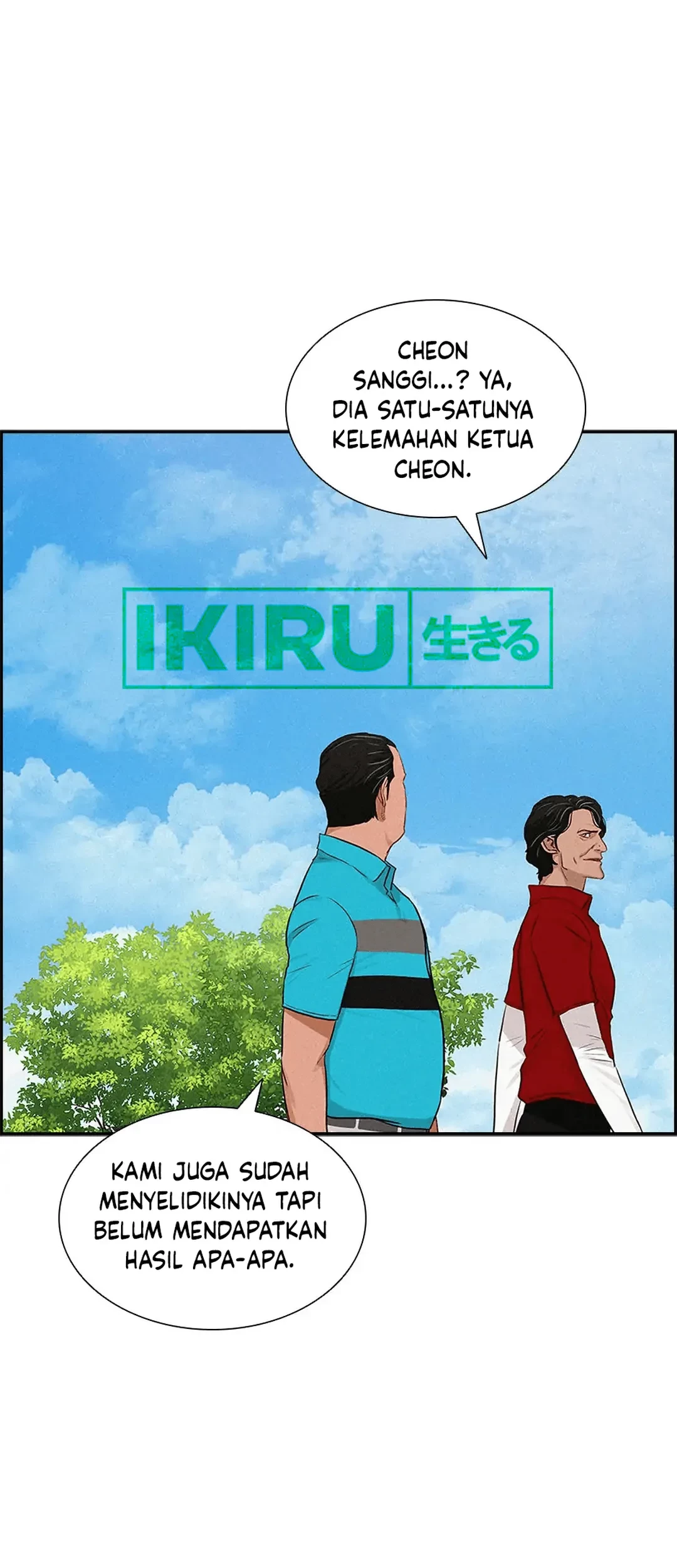 Lord of Money Chapter 187 Gambar 7