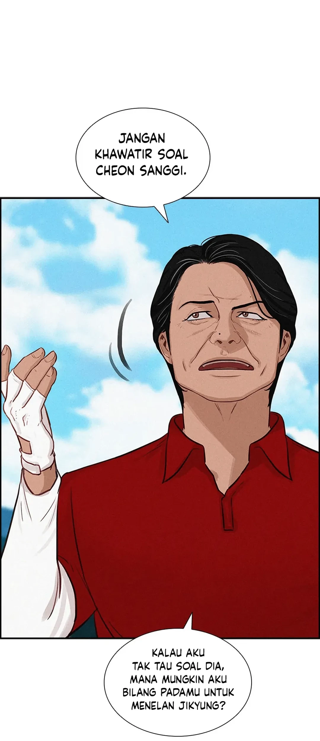 Lord of Money Chapter 187 Gambar 8