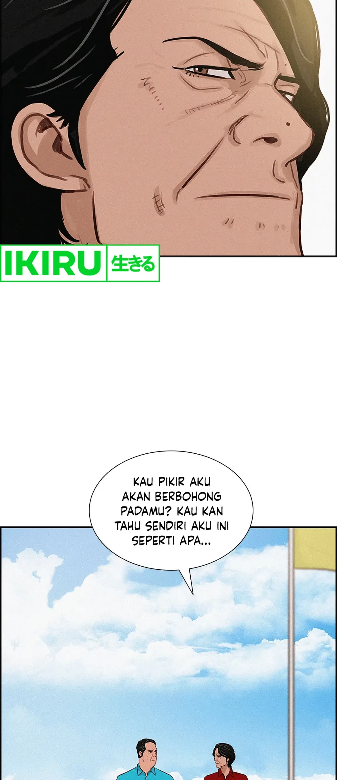 Lord of Money Chapter 187 Gambar 13