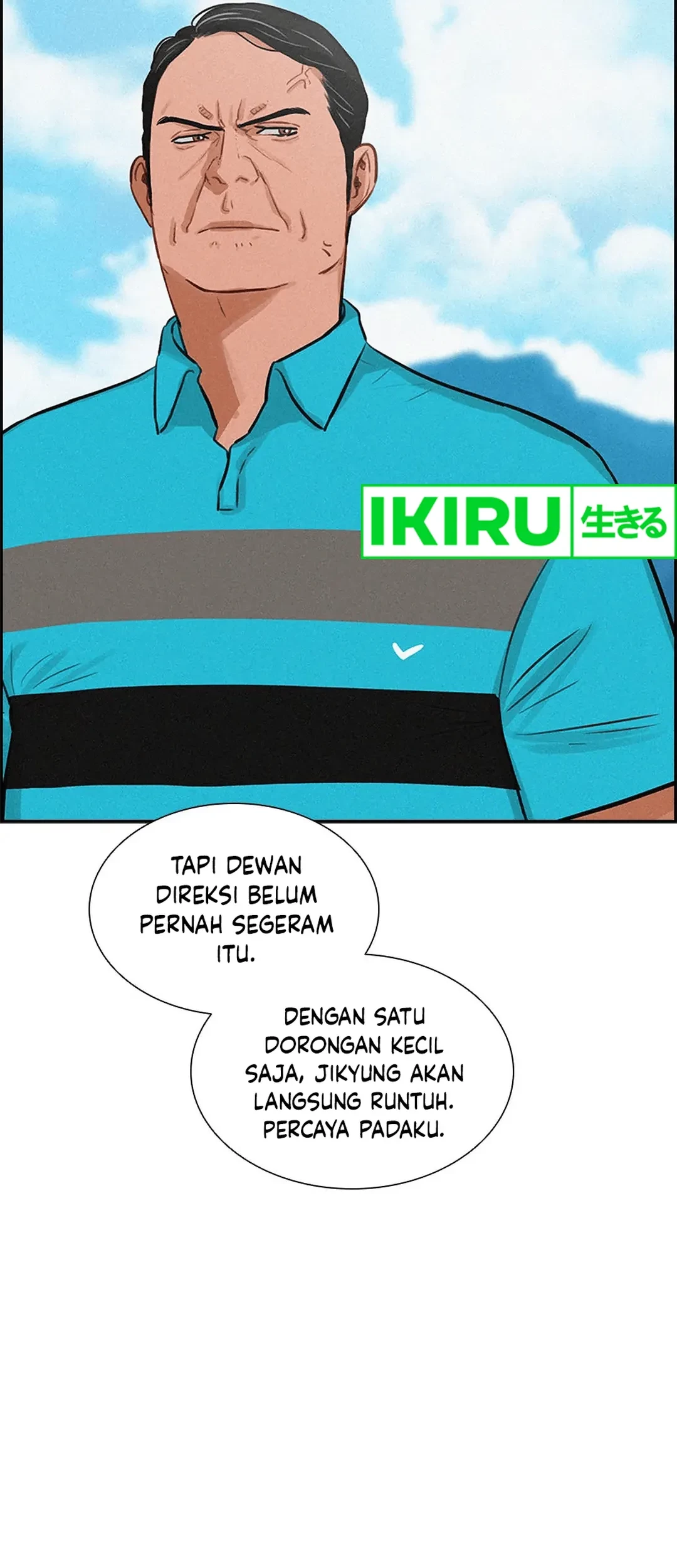 Lord of Money Chapter 187 Gambar 17