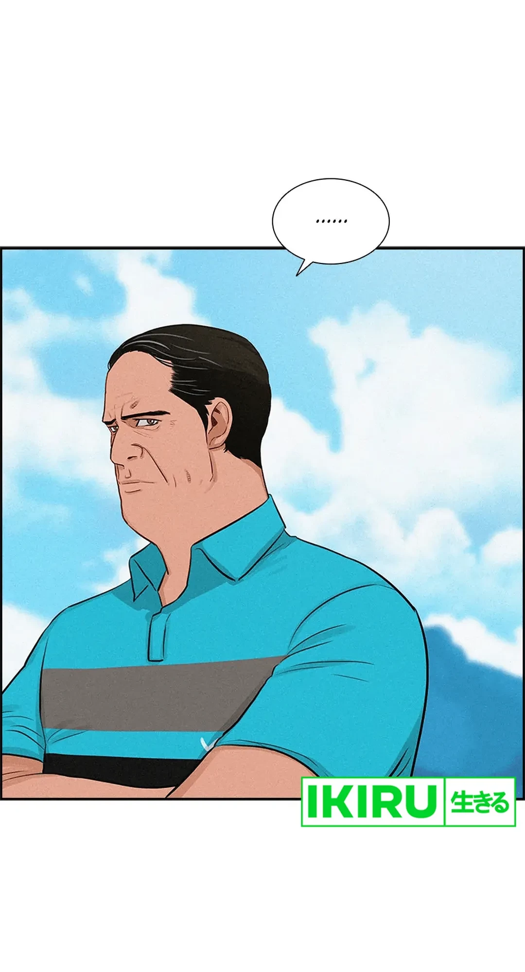 Lord of Money Chapter 187 Gambar 21