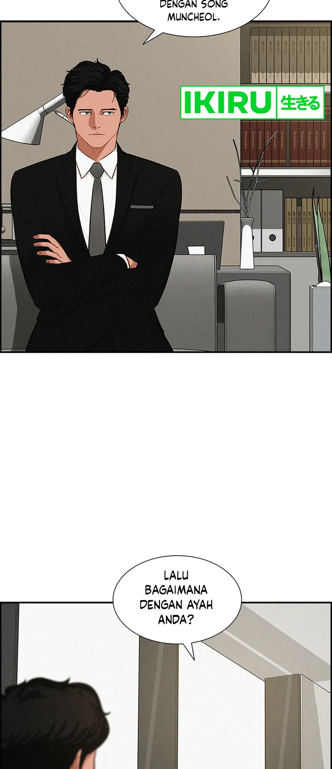 Lord of Money Chapter 188 Gambar 43