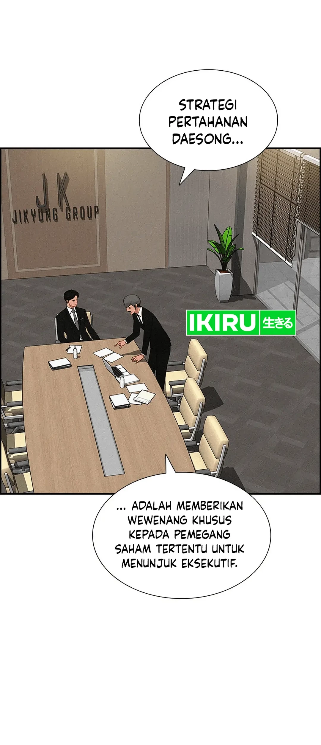 Lord of Money Chapter 188 Gambar 50