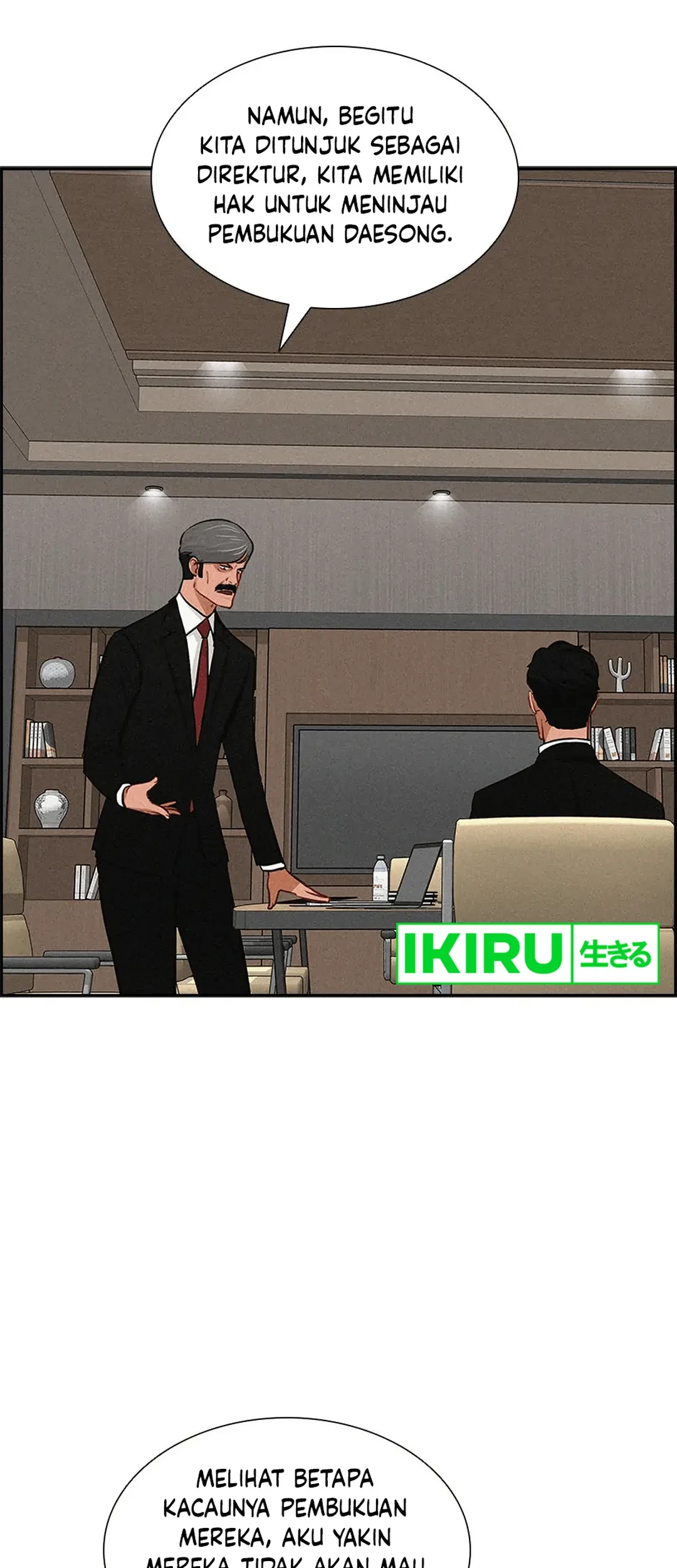 Lord of Money Chapter 188 Gambar 54