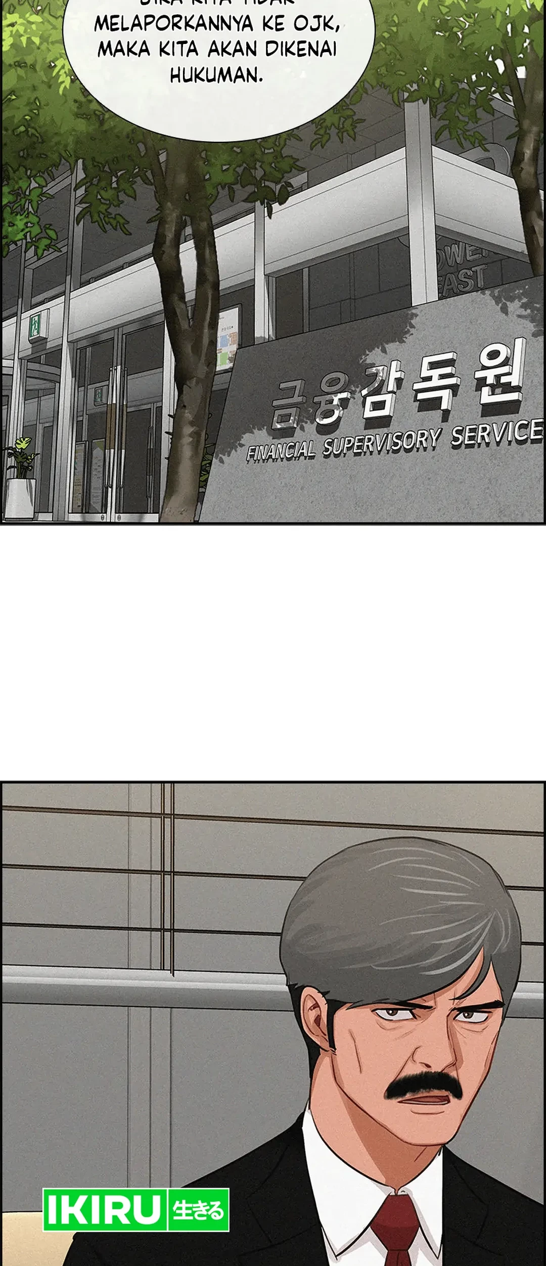Lord of Money Chapter 188 Gambar 60