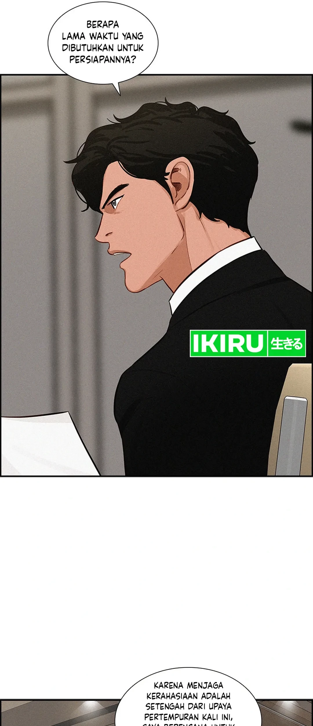 Lord of Money Chapter 188 Gambar 67