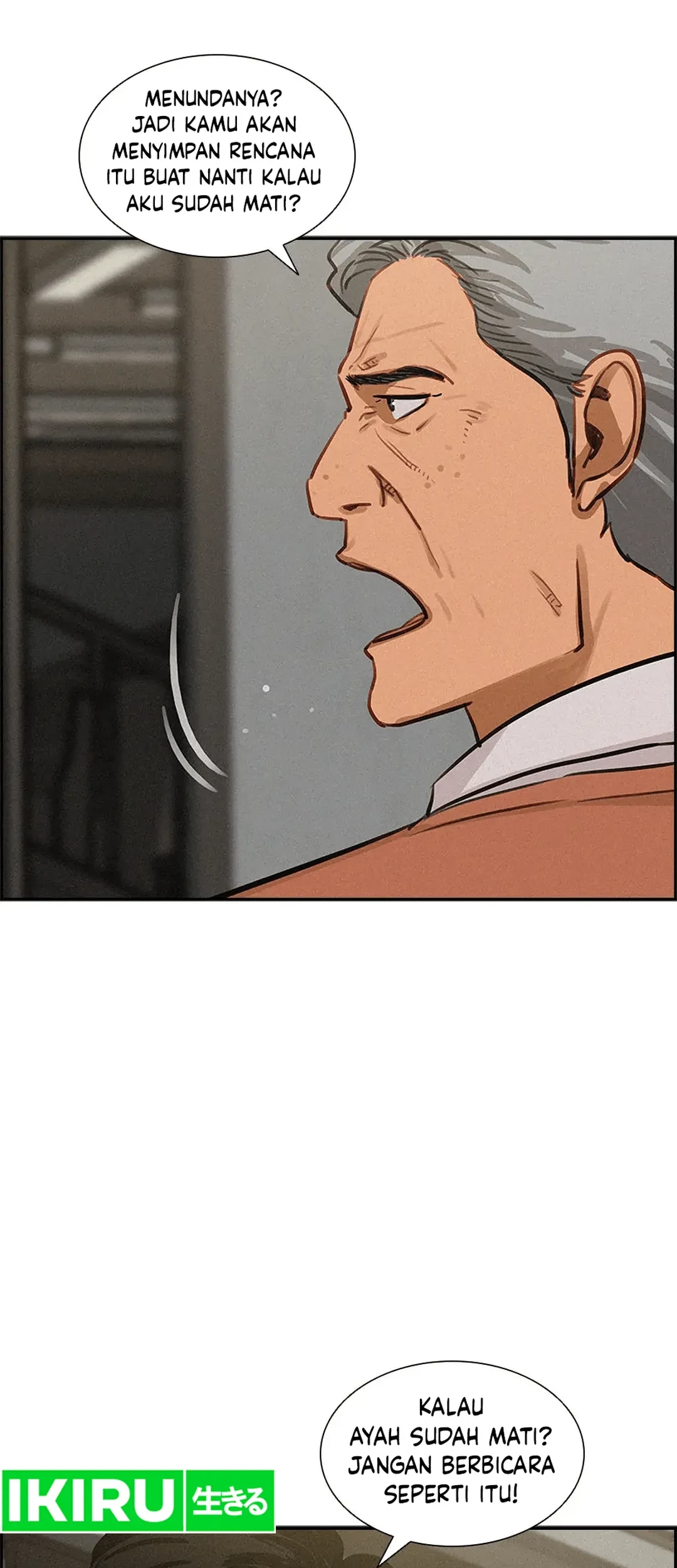 Lord of Money Chapter 188 Gambar 5