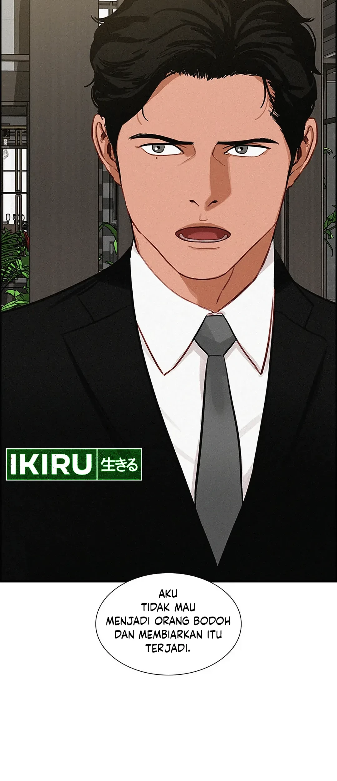 Lord of Money Chapter 188 Gambar 14