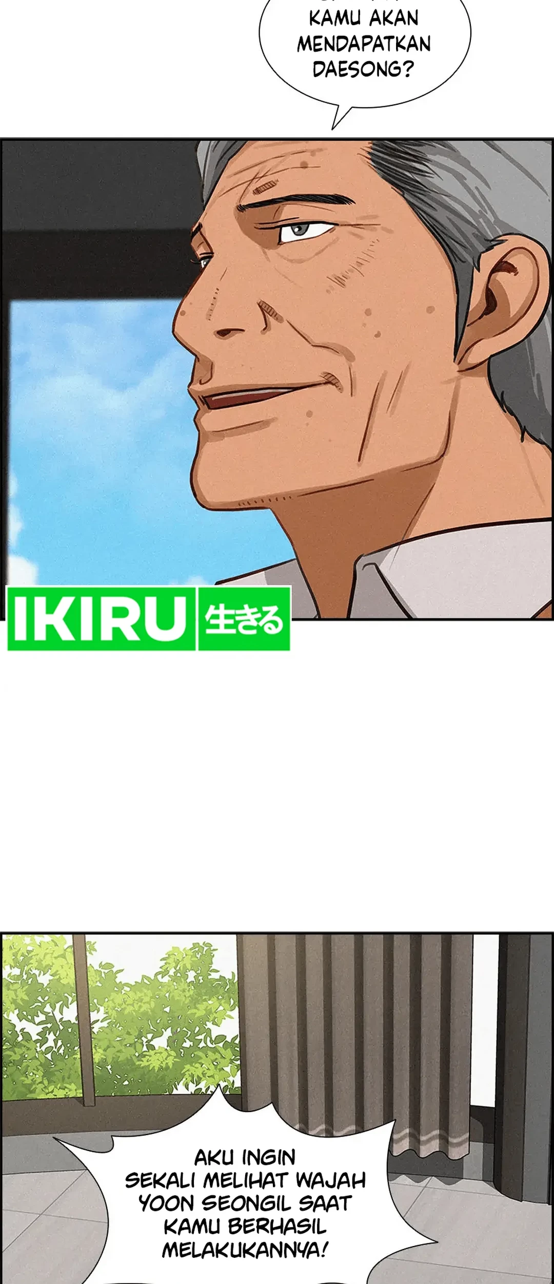 Lord of Money Chapter 188 Gambar 25