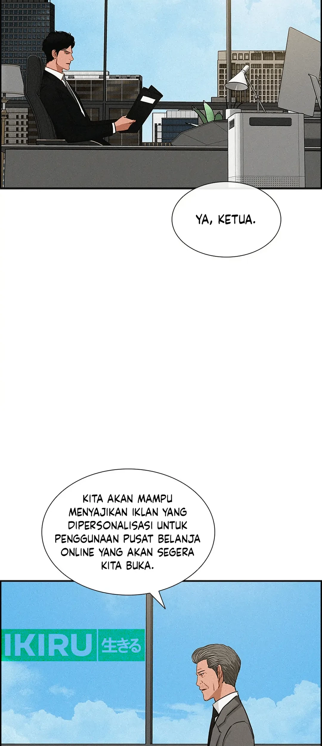 Lord of Money Chapter 188 Gambar 30