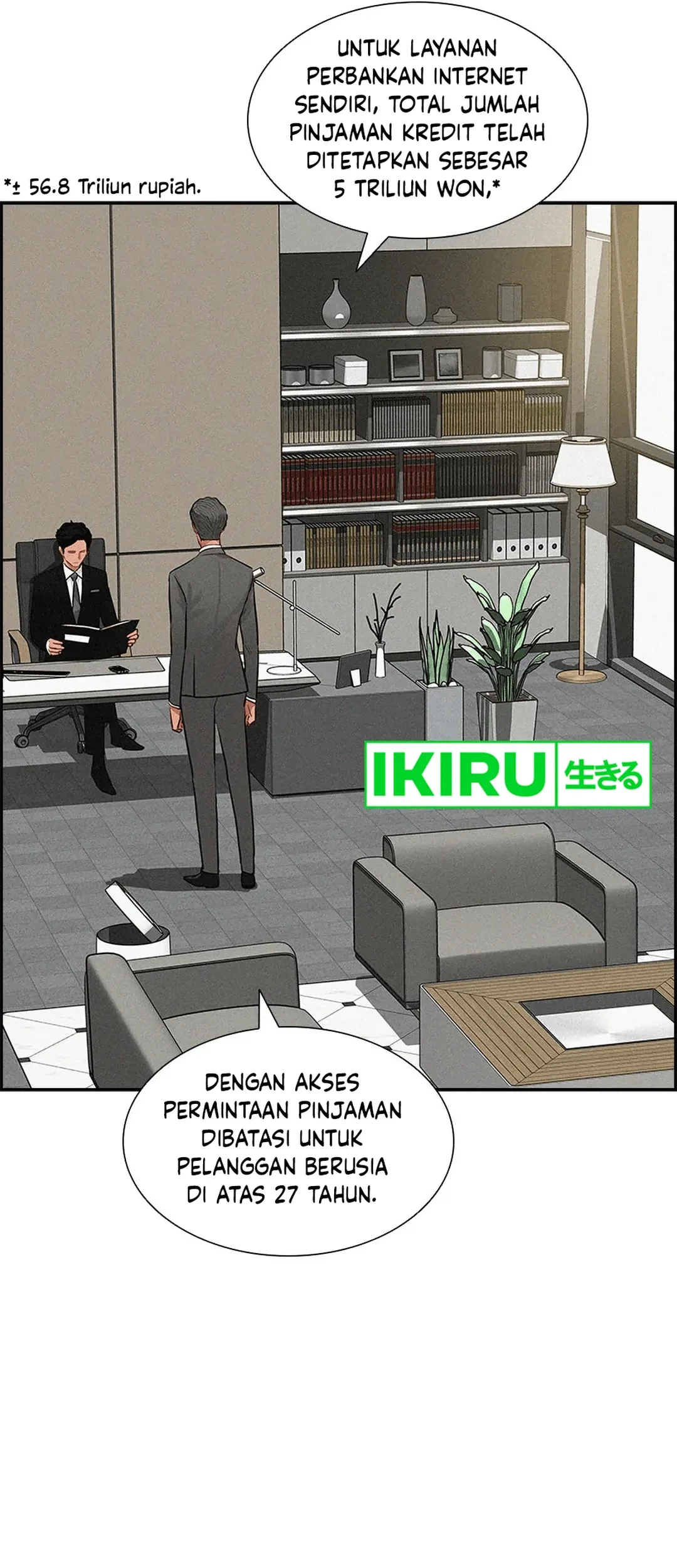 Lord of Money Chapter 188 Gambar 32