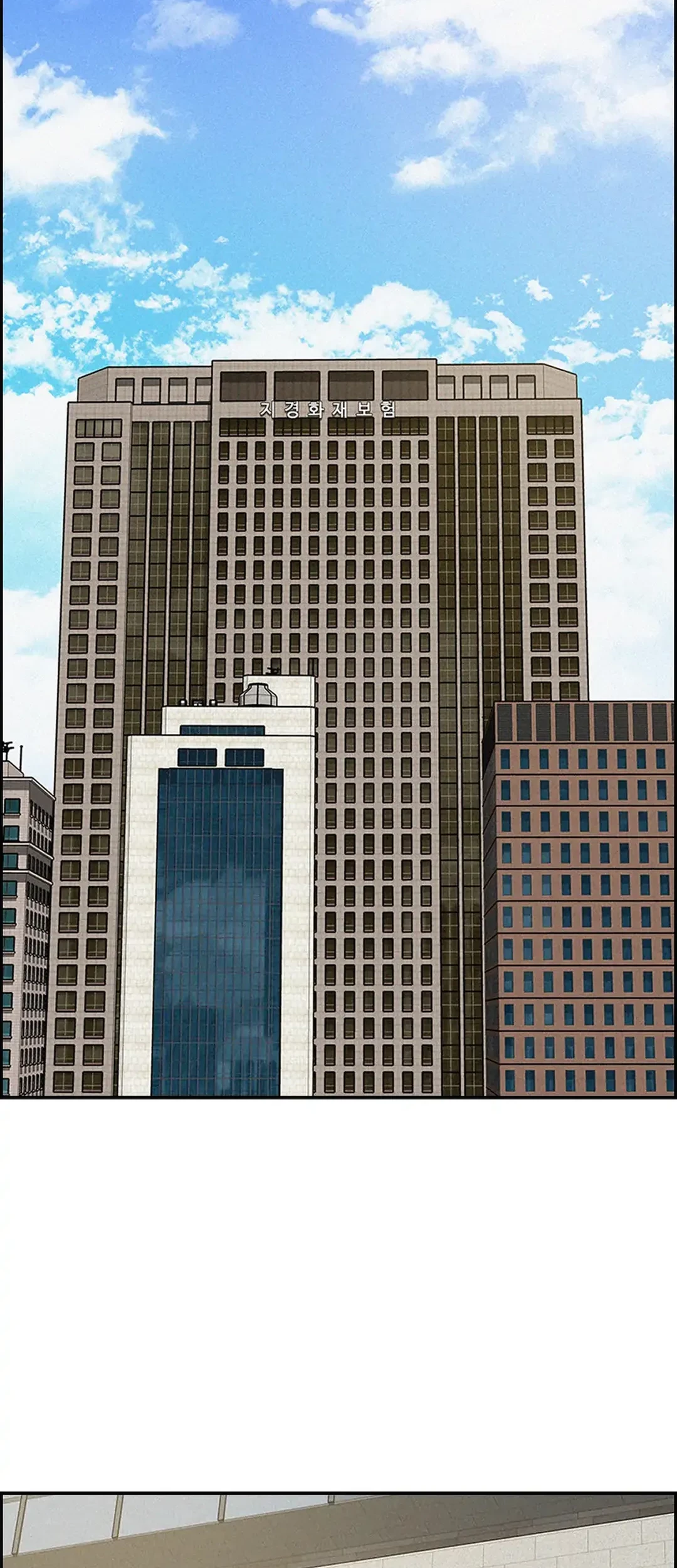 Baca Lord of Money Chapter 189 Gambar 2