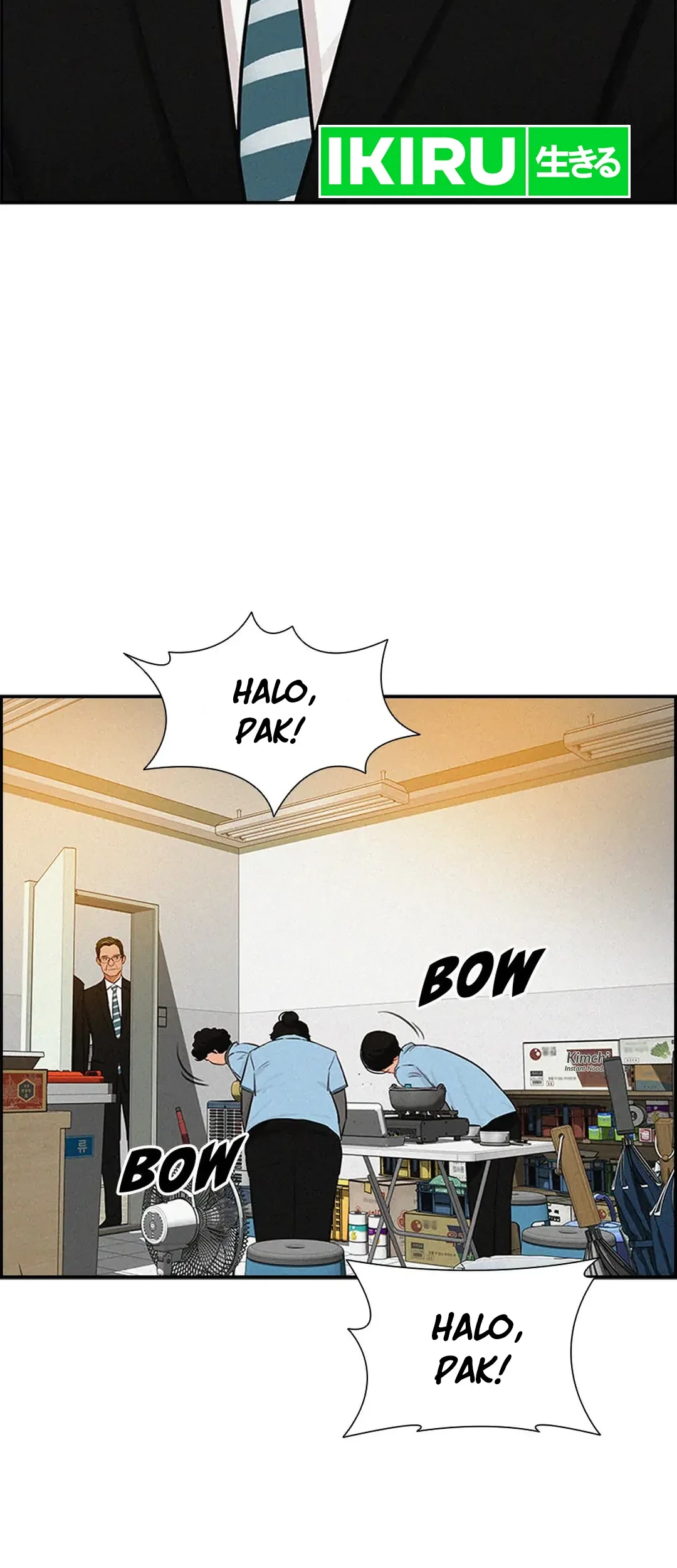Lord of Money Chapter 189 Gambar 22