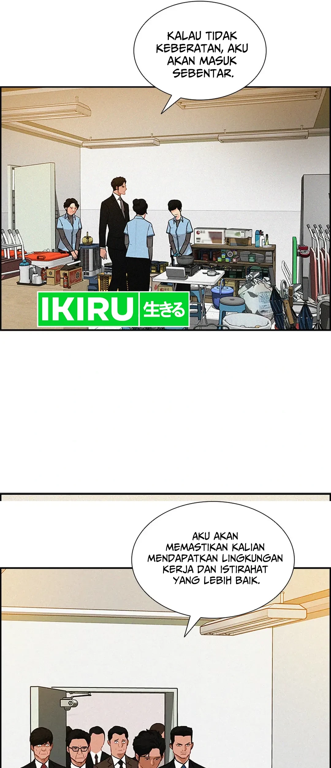 Lord of Money Chapter 189 Gambar 25