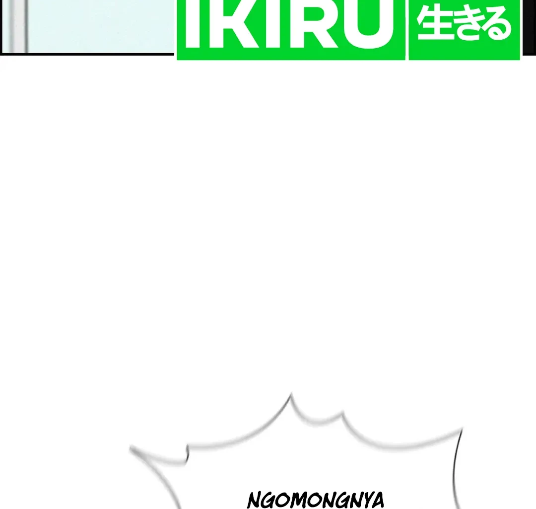 Lord of Money Chapter 189 Gambar 36